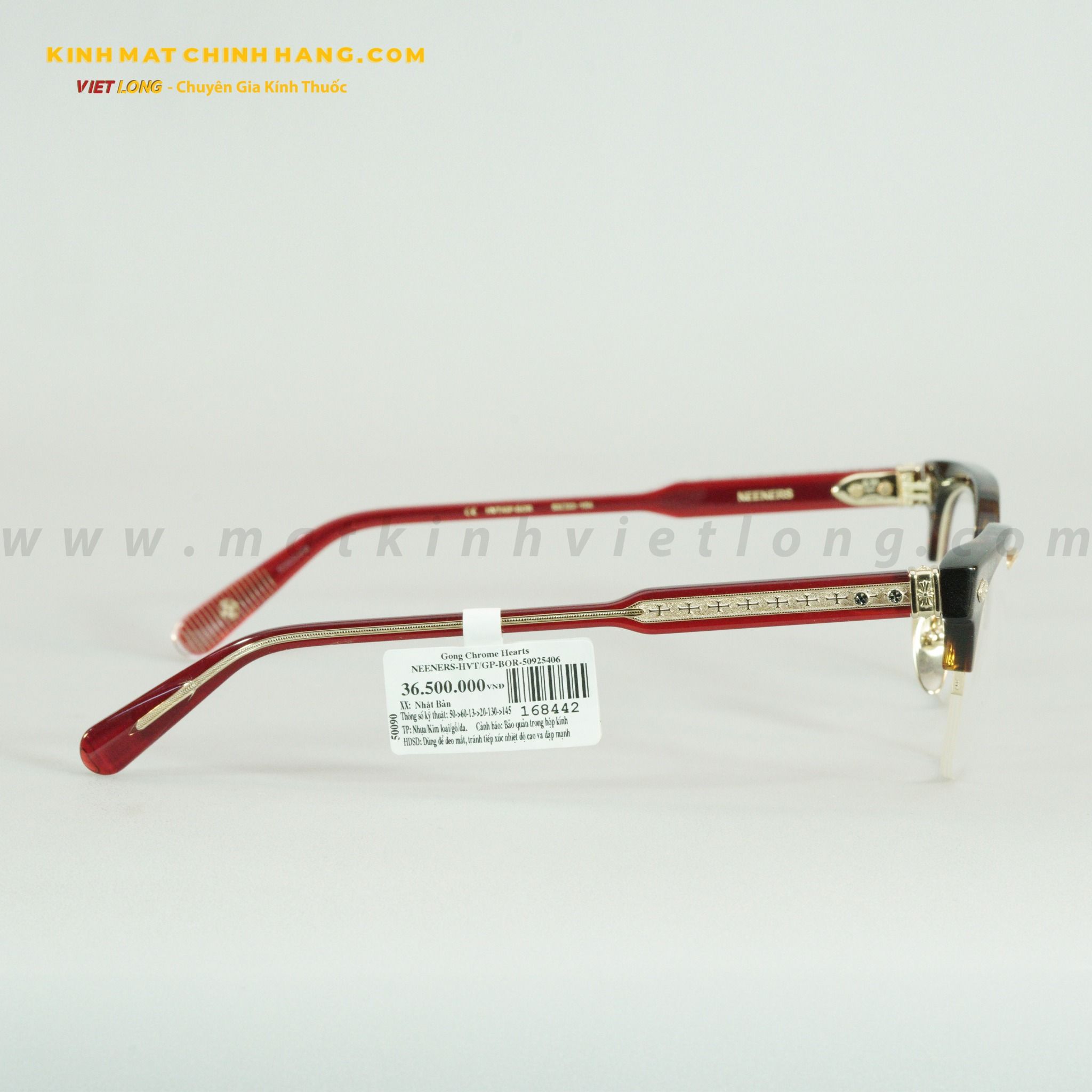 GỌNG KÍNH CHROME HEARTS 168442