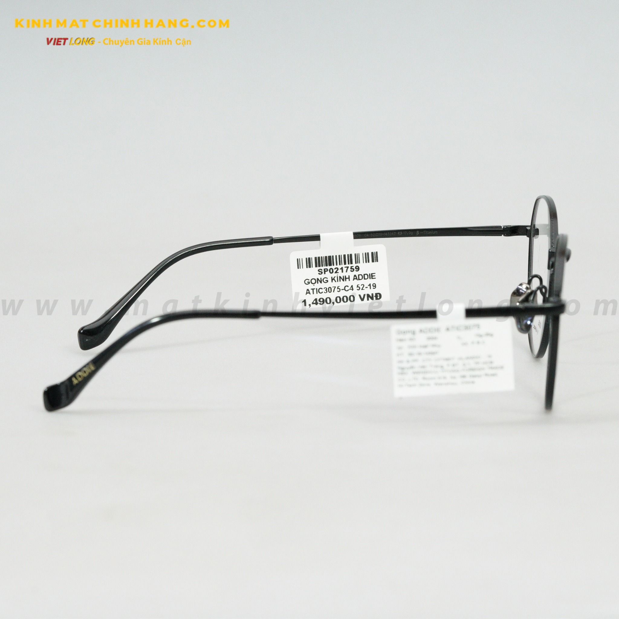 GỌNG KÍNH ADDIE ATIC3075-C4 52-19