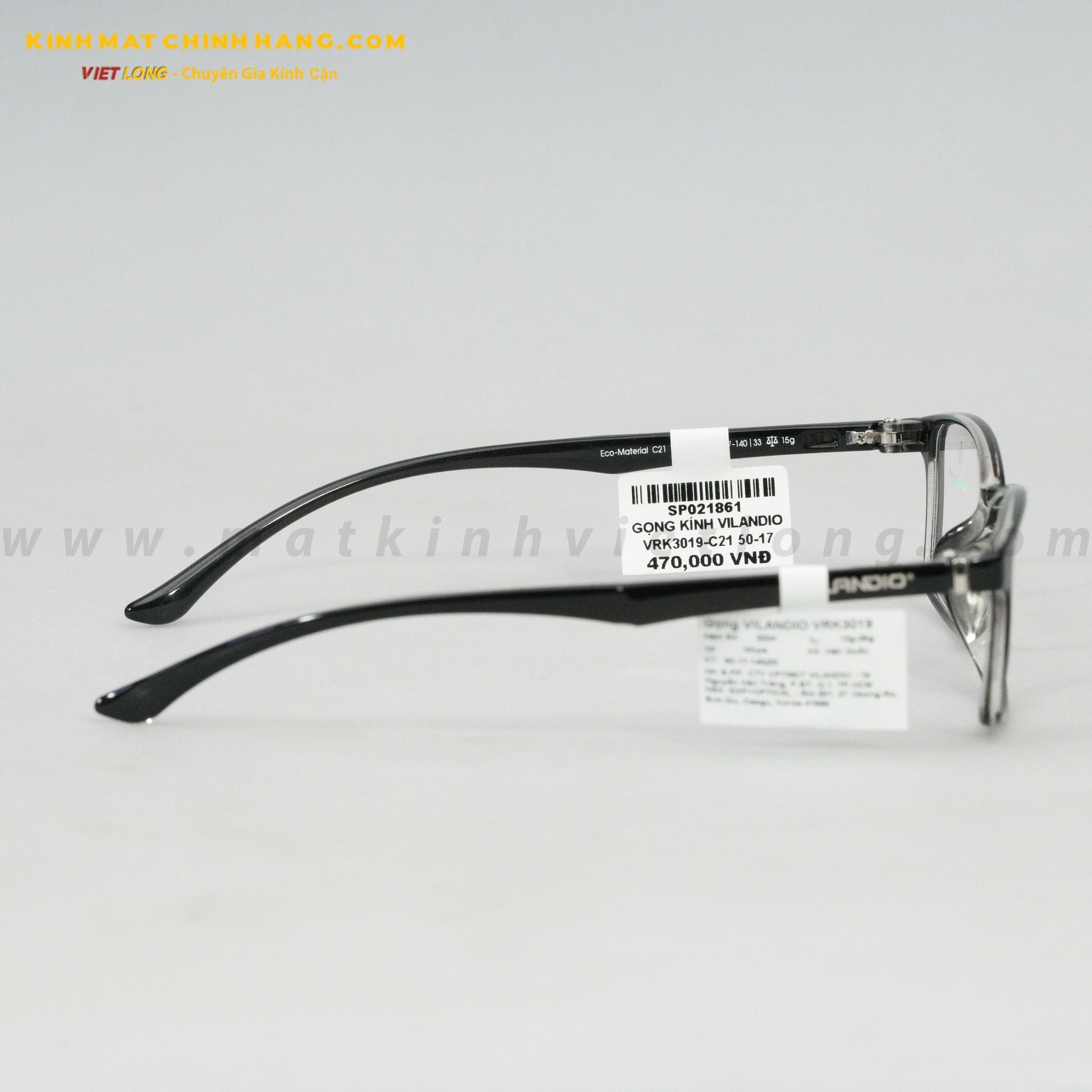 GỌNG KÍNH VILANDIO VRK3019-C21 50-17