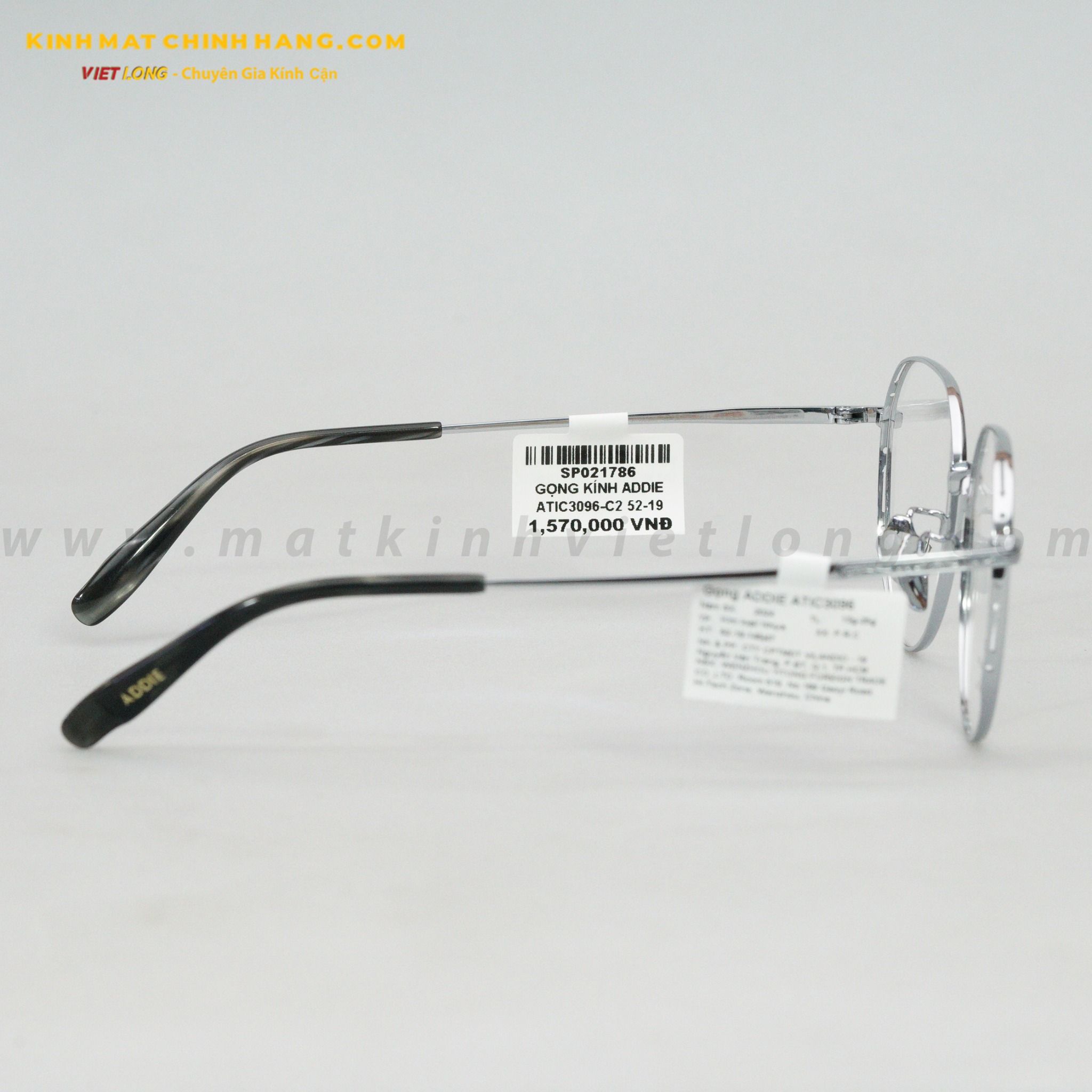 GỌNG KÍNH ADDIE ATIC3096-C2 52-19
