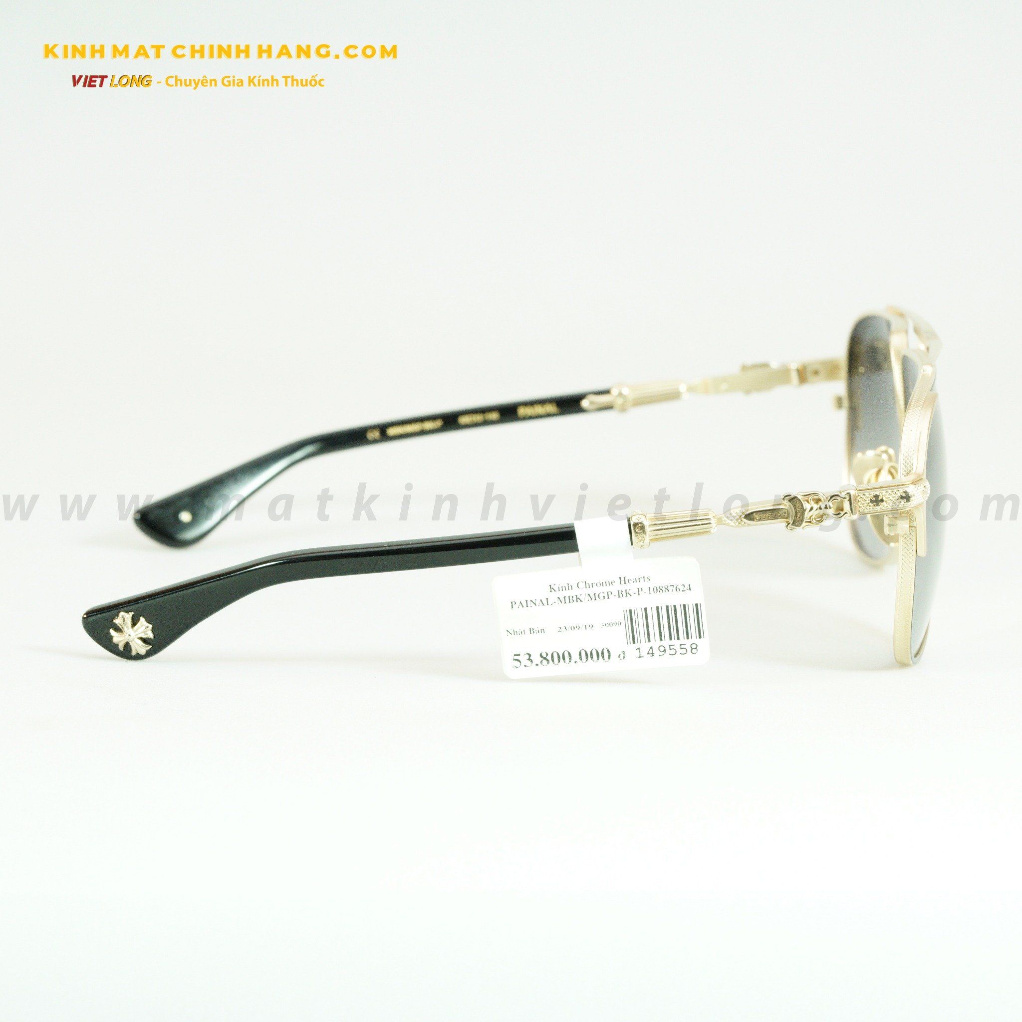 GỌNG KÍNH CHROME HEARTS 149558