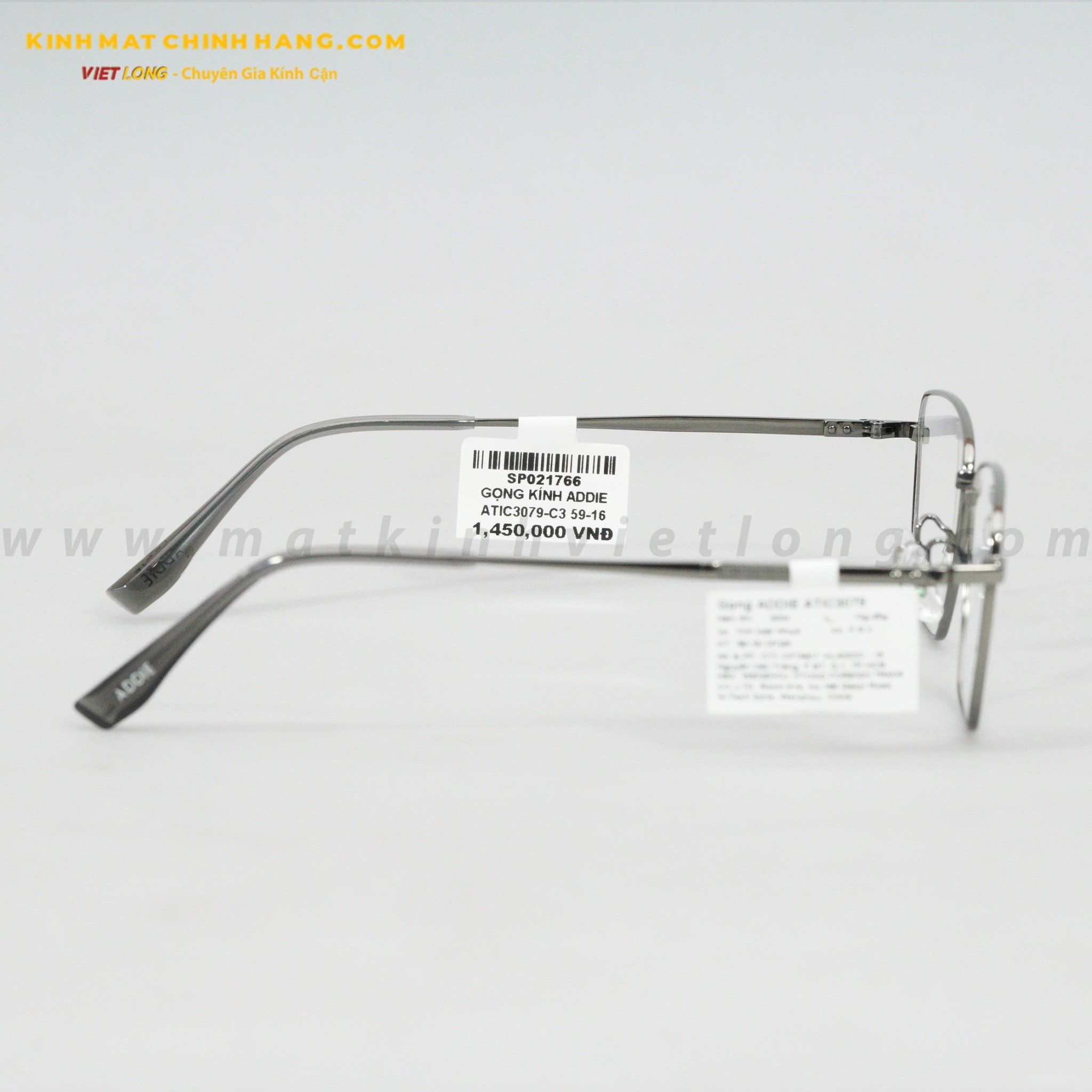 GỌNG KÍNH ADDIE ATIC3079-C3 59-16