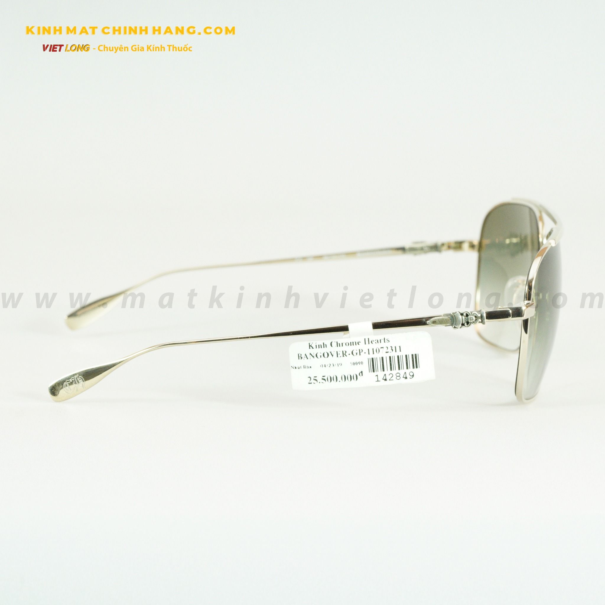 GỌNG KÍNH CHROME HEARTS 142849