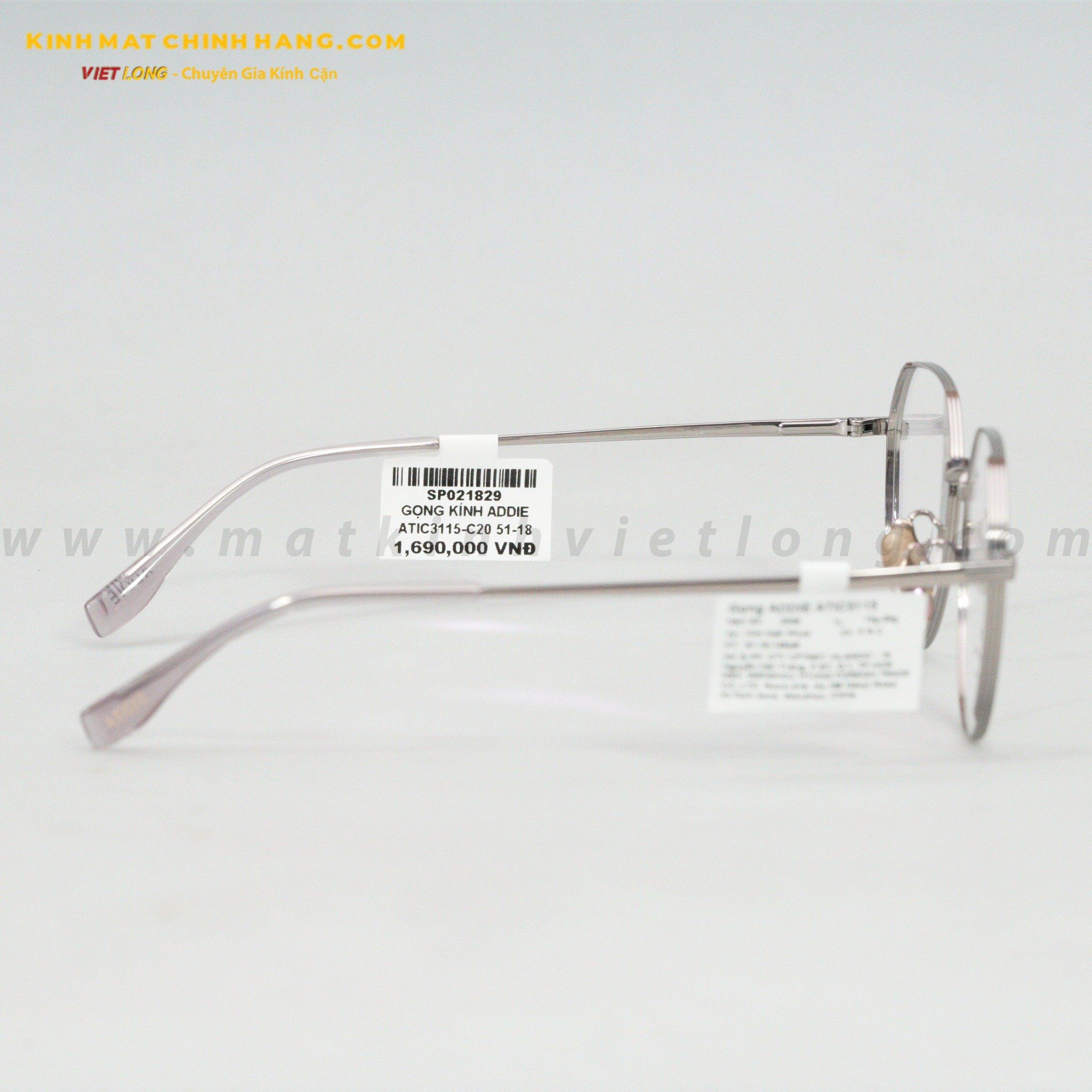 GỌNG KÍNH ADDIE ATIC3115-C20 51-18