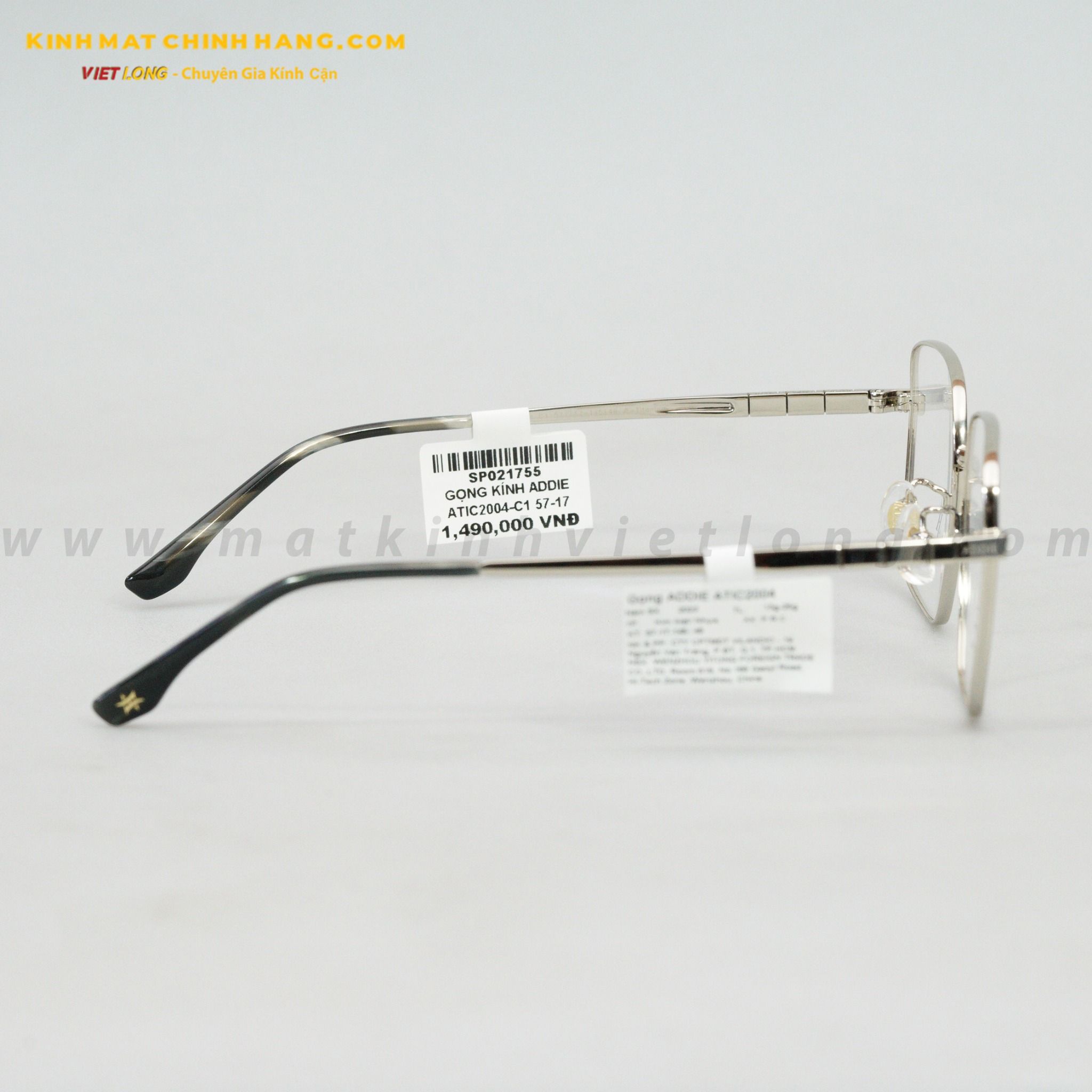 GỌNG KÍNH ADDIE ATIC2004-C1 57-17