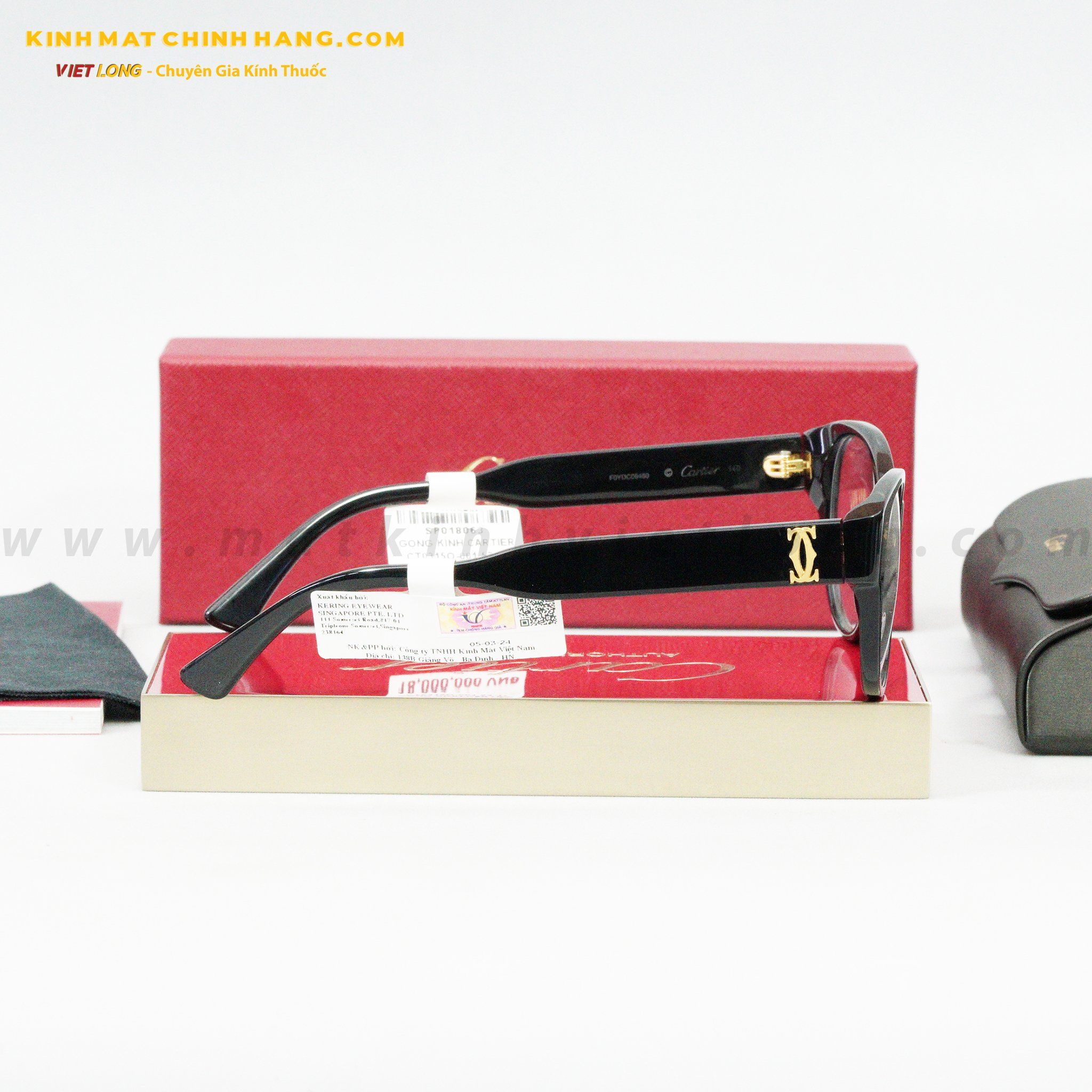 GỌNG KÍNH CARTIER CT0315O-001 53-17