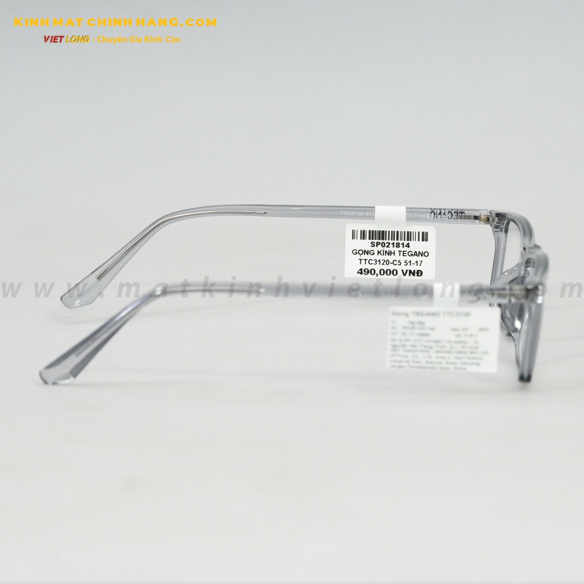 GỌNG KÍNH TEGANO TTC3120-C5 51-17