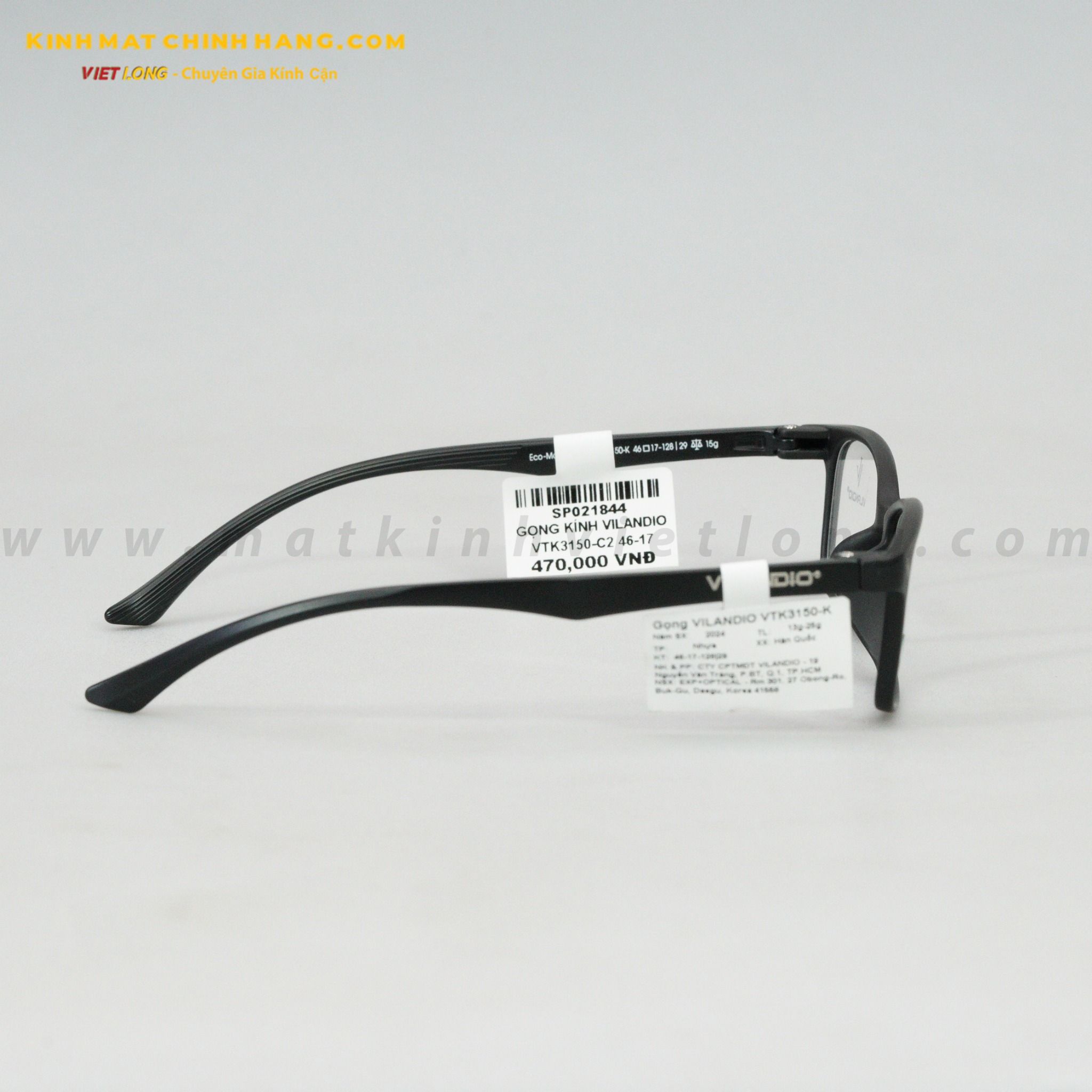 GỌNG KÍNH VILANDIO VTK3150-C2 46-17