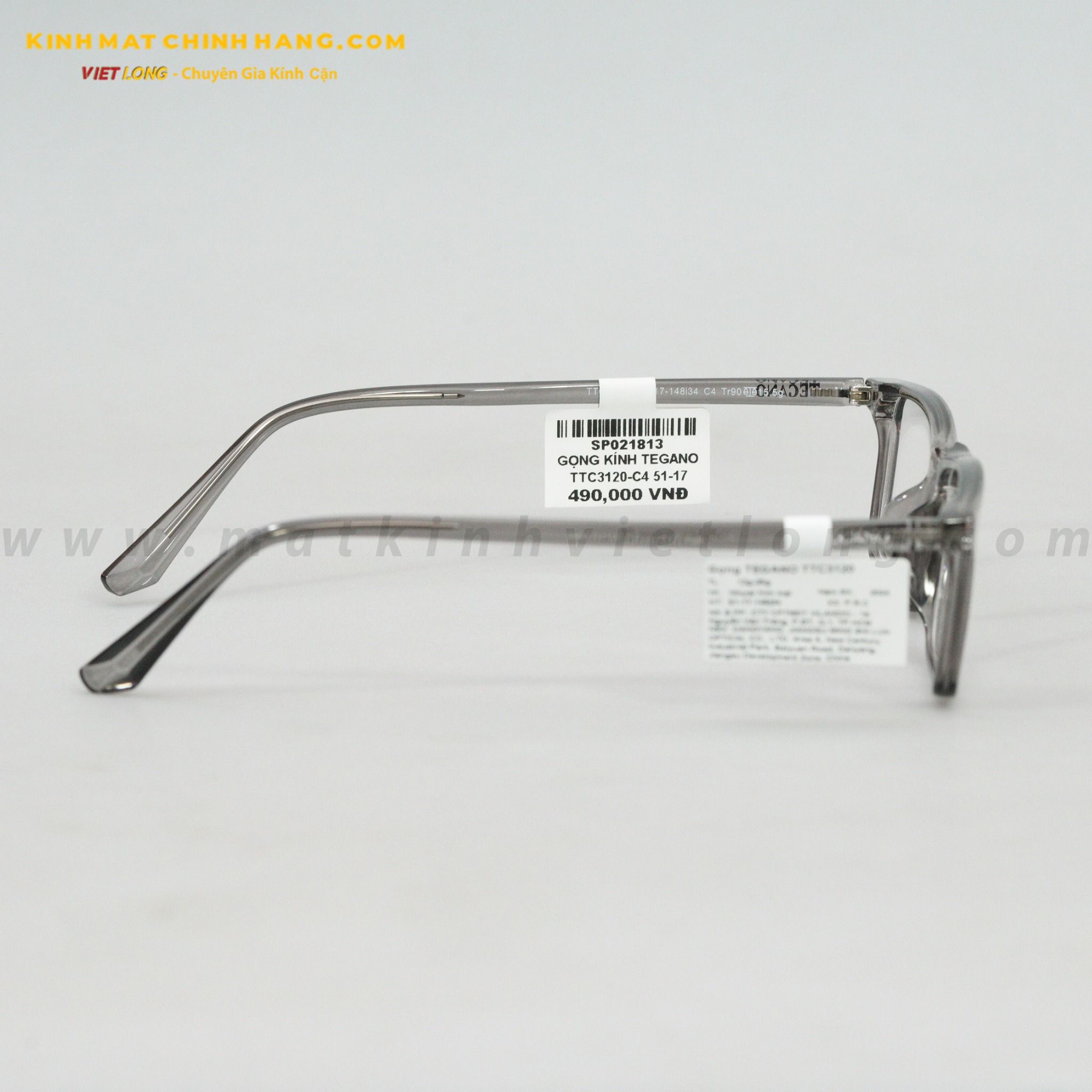 GỌNG KÍNH TEGANO TTC3120-C4 51-17