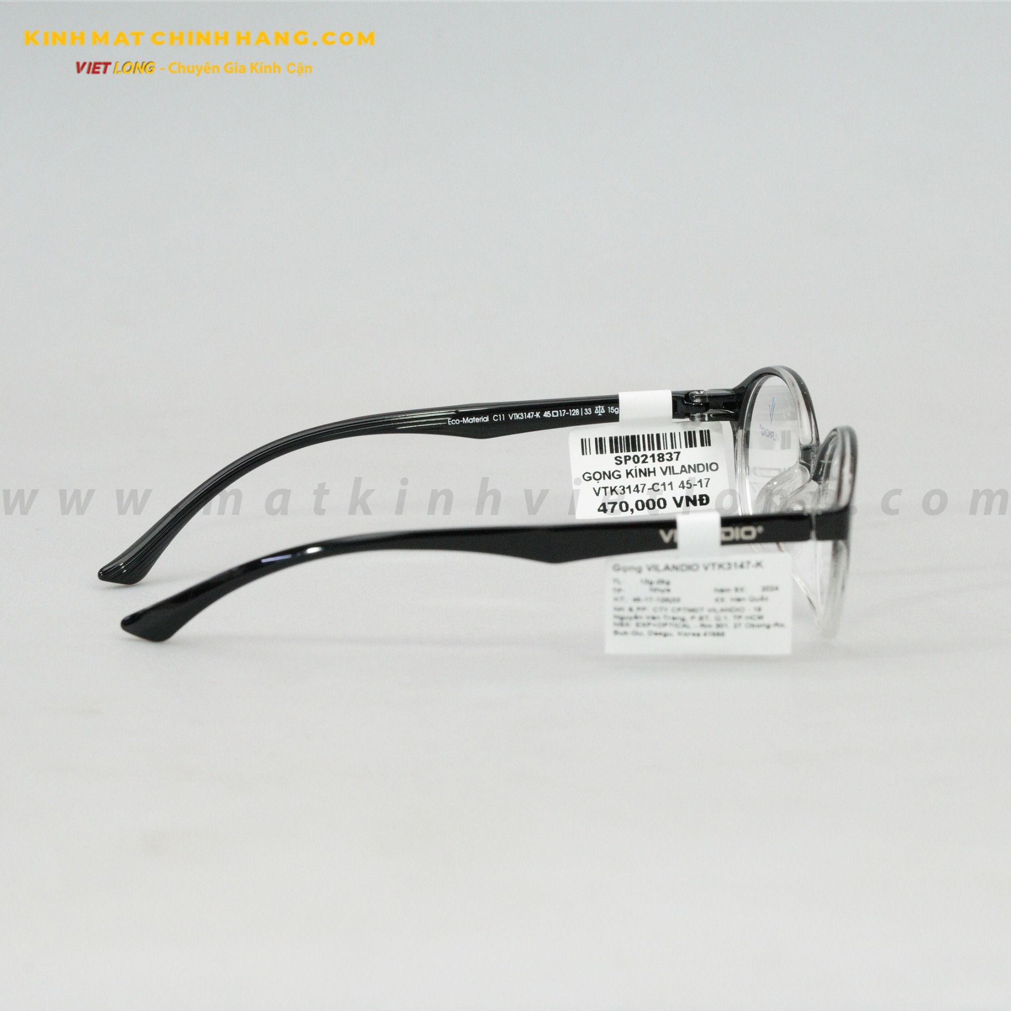 GỌNG KÍNH VILANDIO VTK3147-C11 45-17