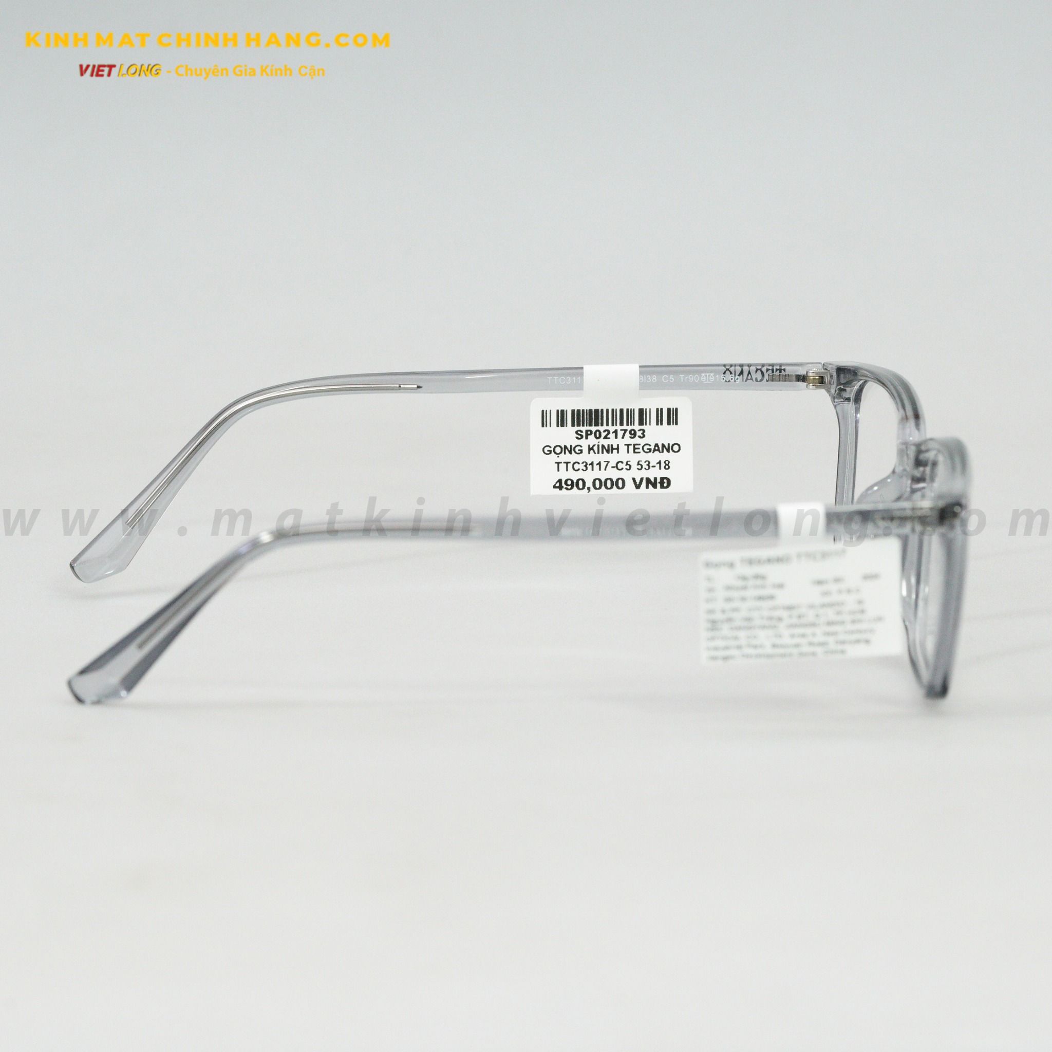 GỌNG KÍNH TEGANO TTC3117-C5 53-18