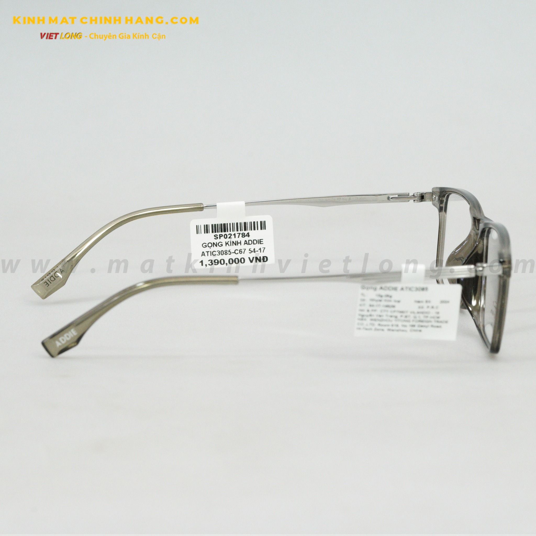 GỌNG KÍNH ADDIE ATIC3085-C67 54-17