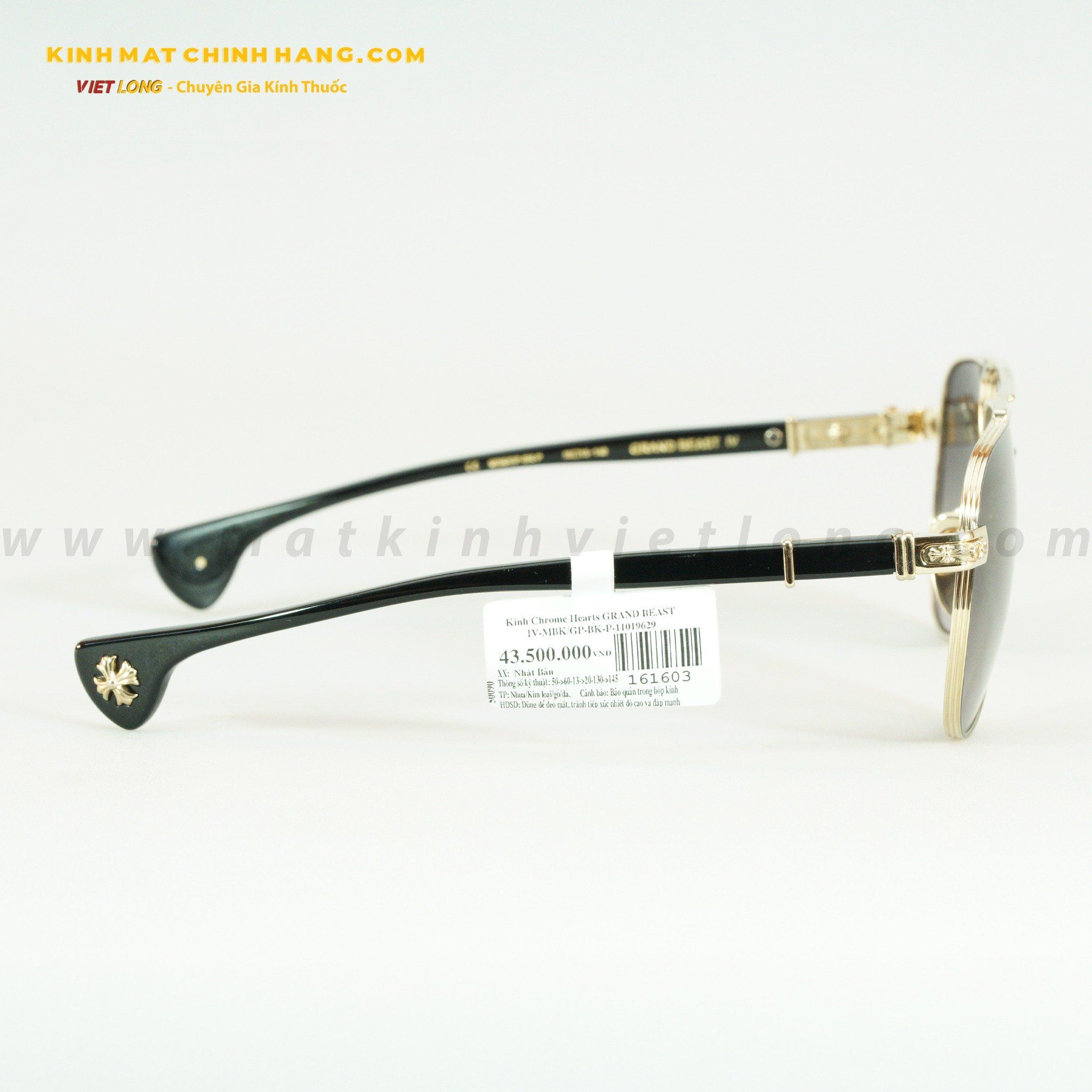GỌNG KÍNH CHROME HEARTS 161603