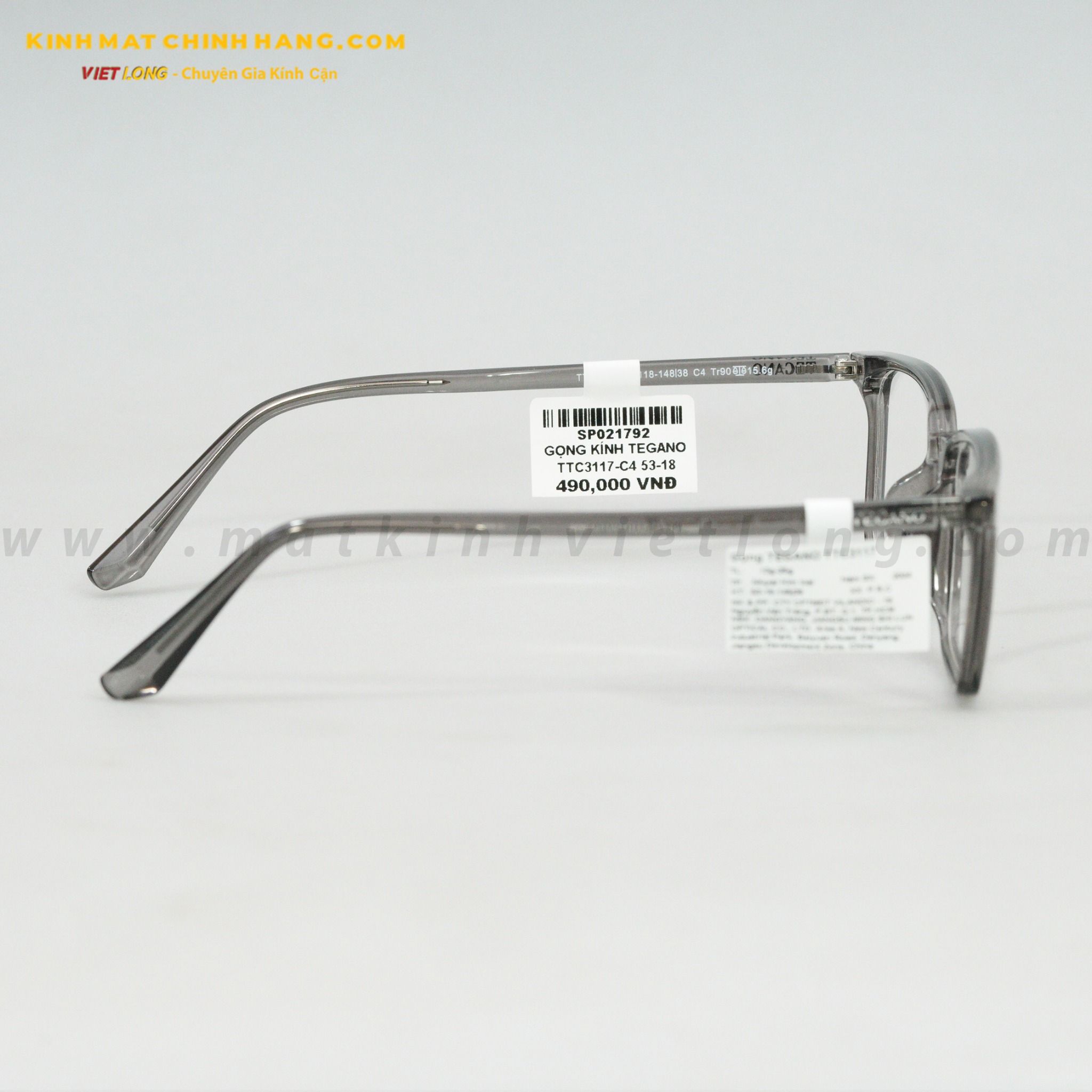 GỌNG KÍNH TEGANO TTC3117-C4 53-18