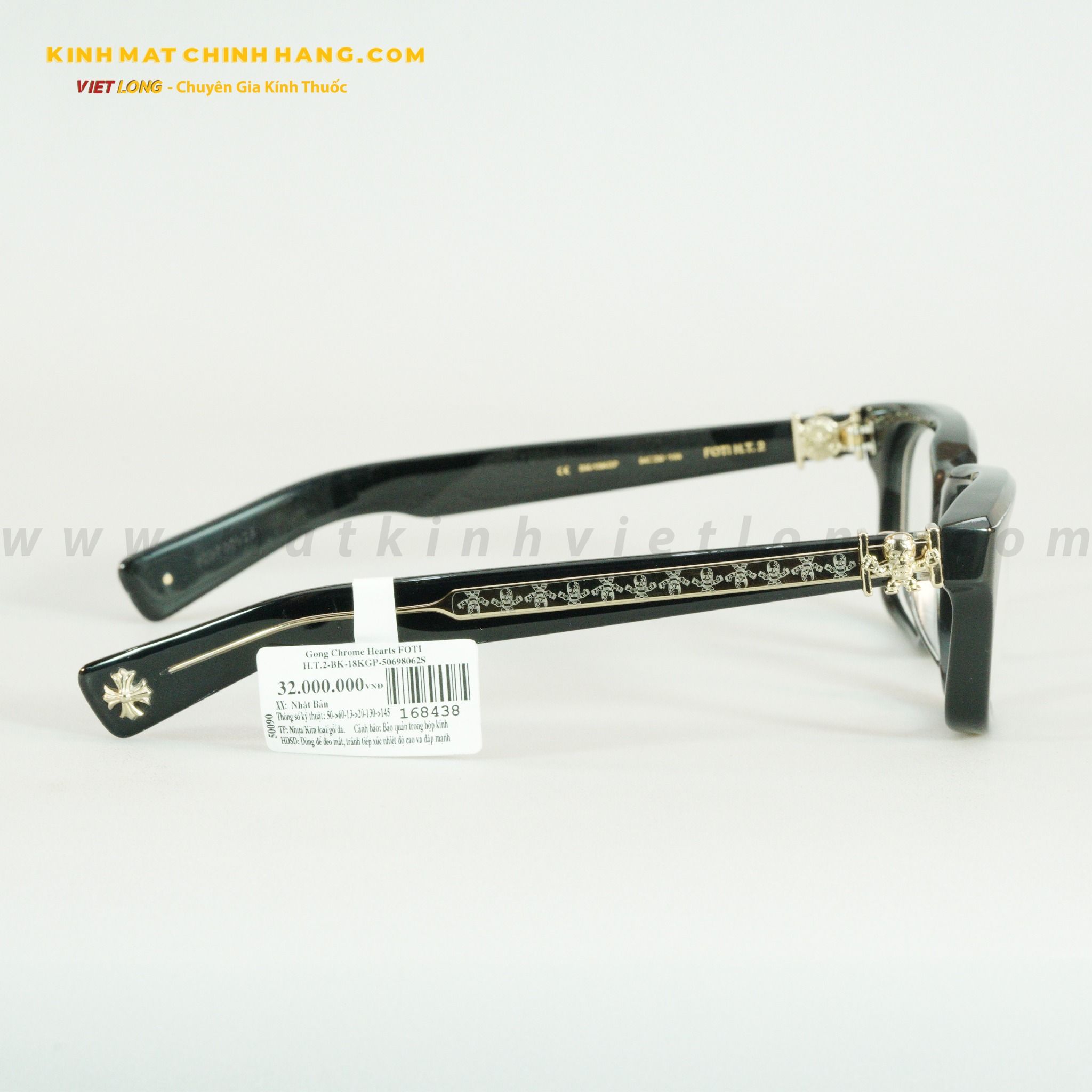 GỌNG KÍNH CHROME HEARTS 168438