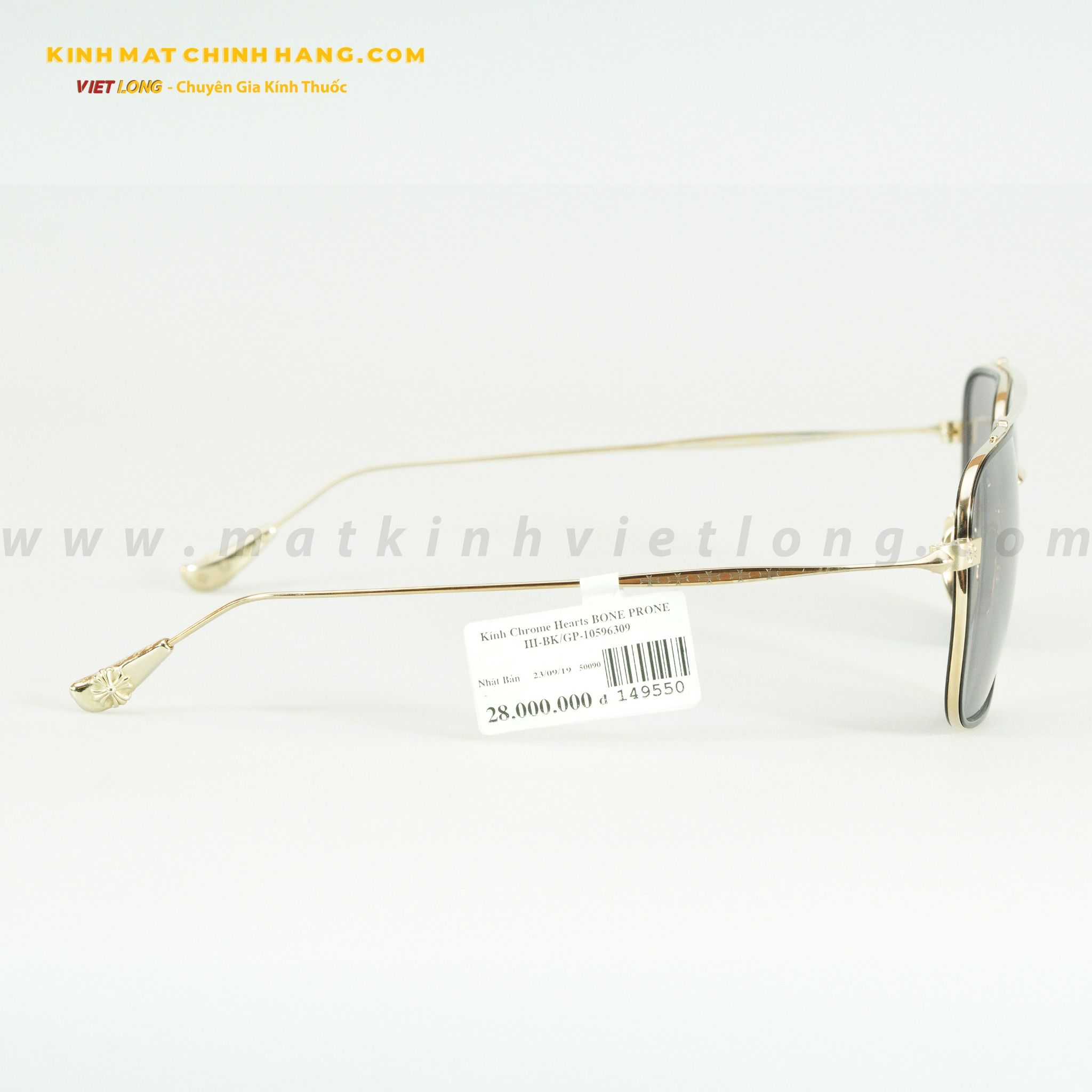  GỌNG KÍNH CHROME HEARTS 149550 