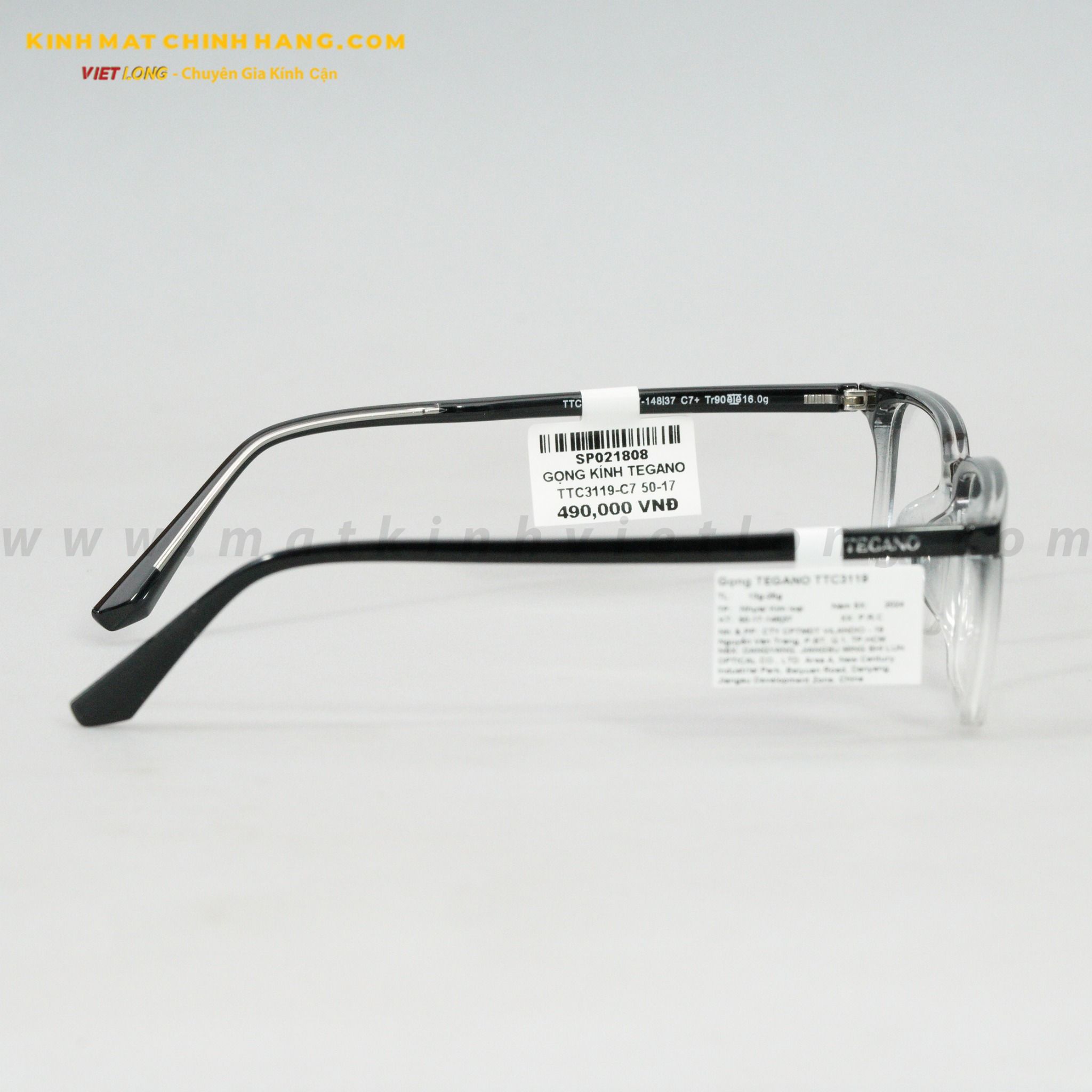GỌNG KÍNH TEGANO TTC3119-C7 50-17
