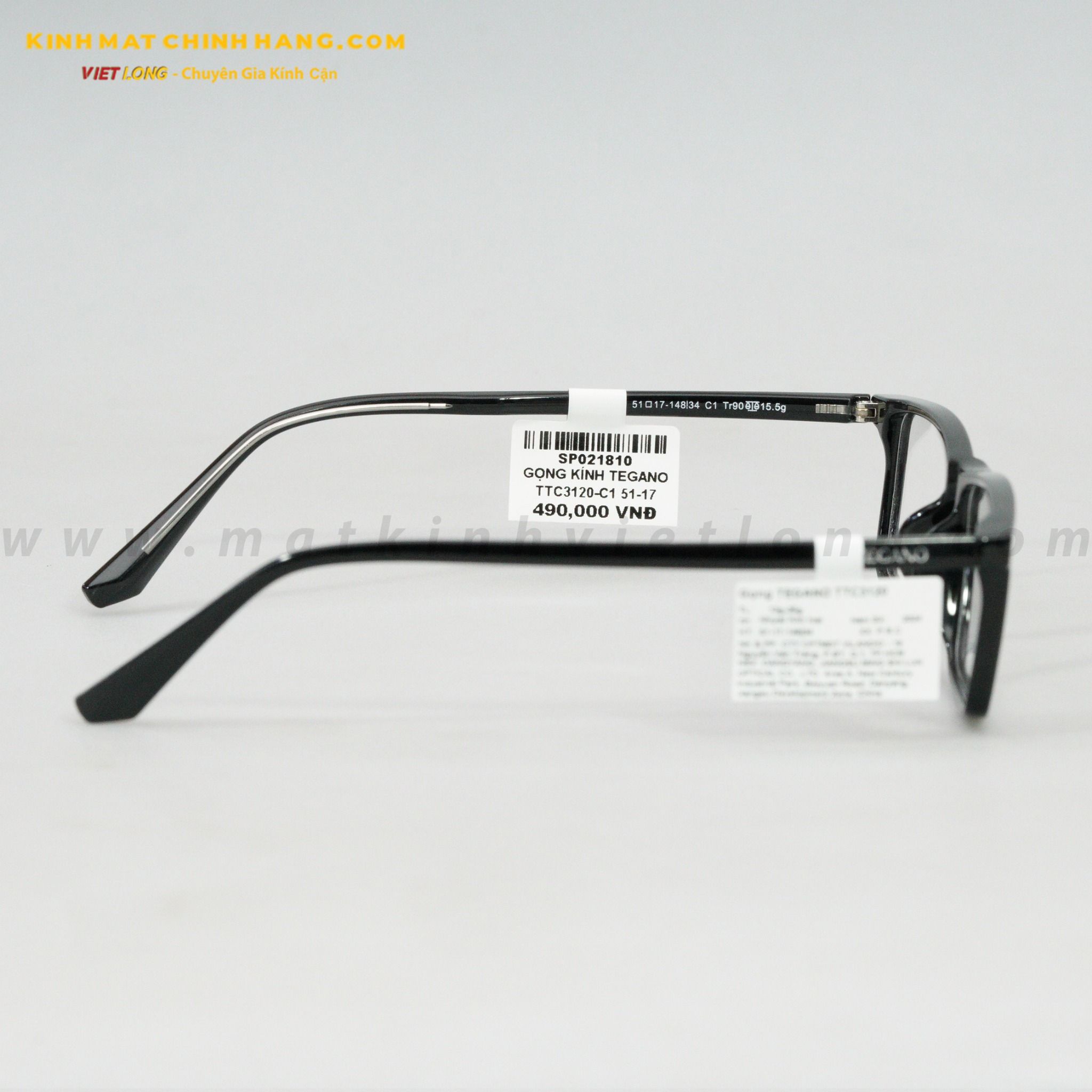 GỌNG KÍNH TEGANO TTC3120-C1 51-17