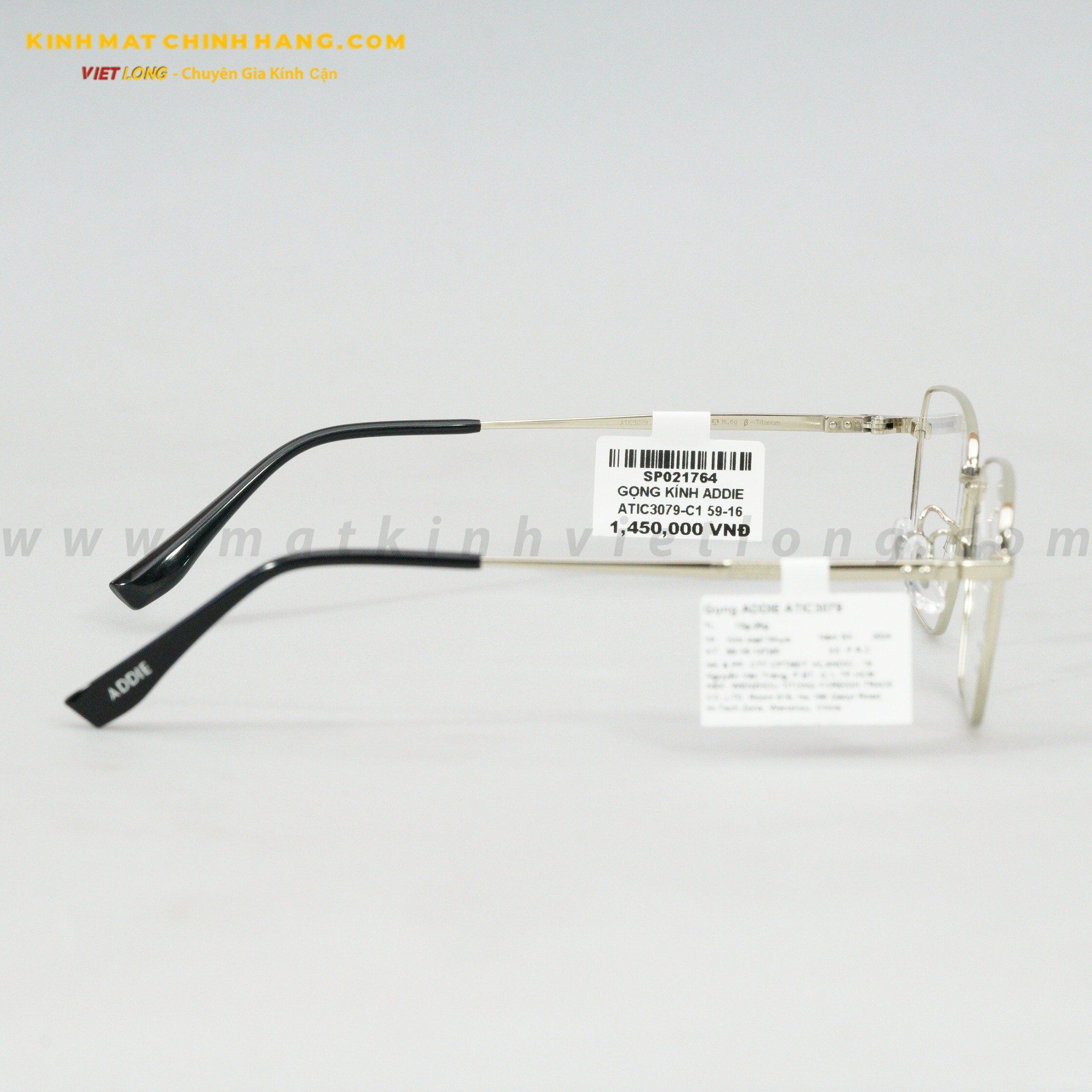 GỌNG KÍNH ADDIE ATIC3079-C1 59-16