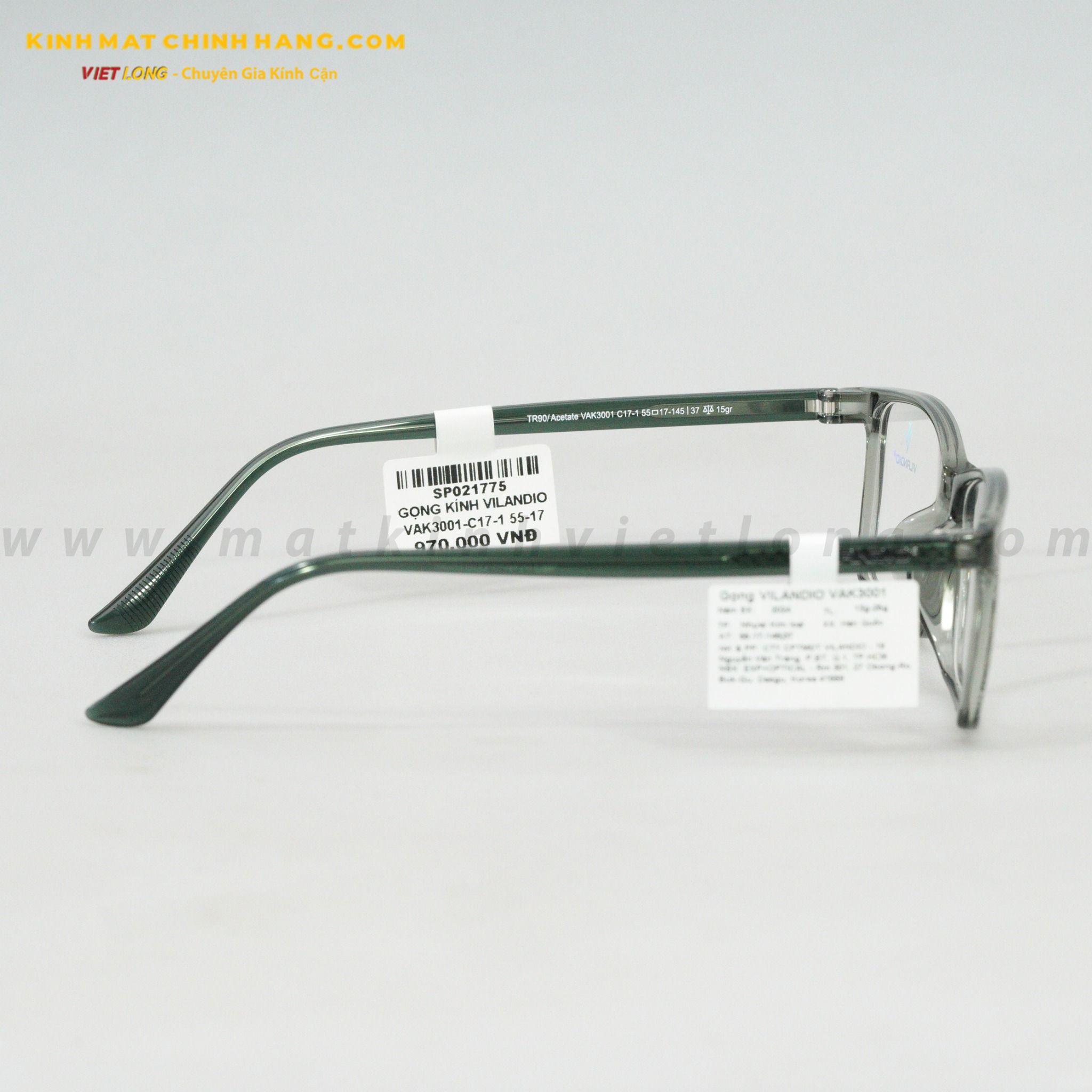 GỌNG KÍNH VILANDIO VAK3001-C17-1 55-17