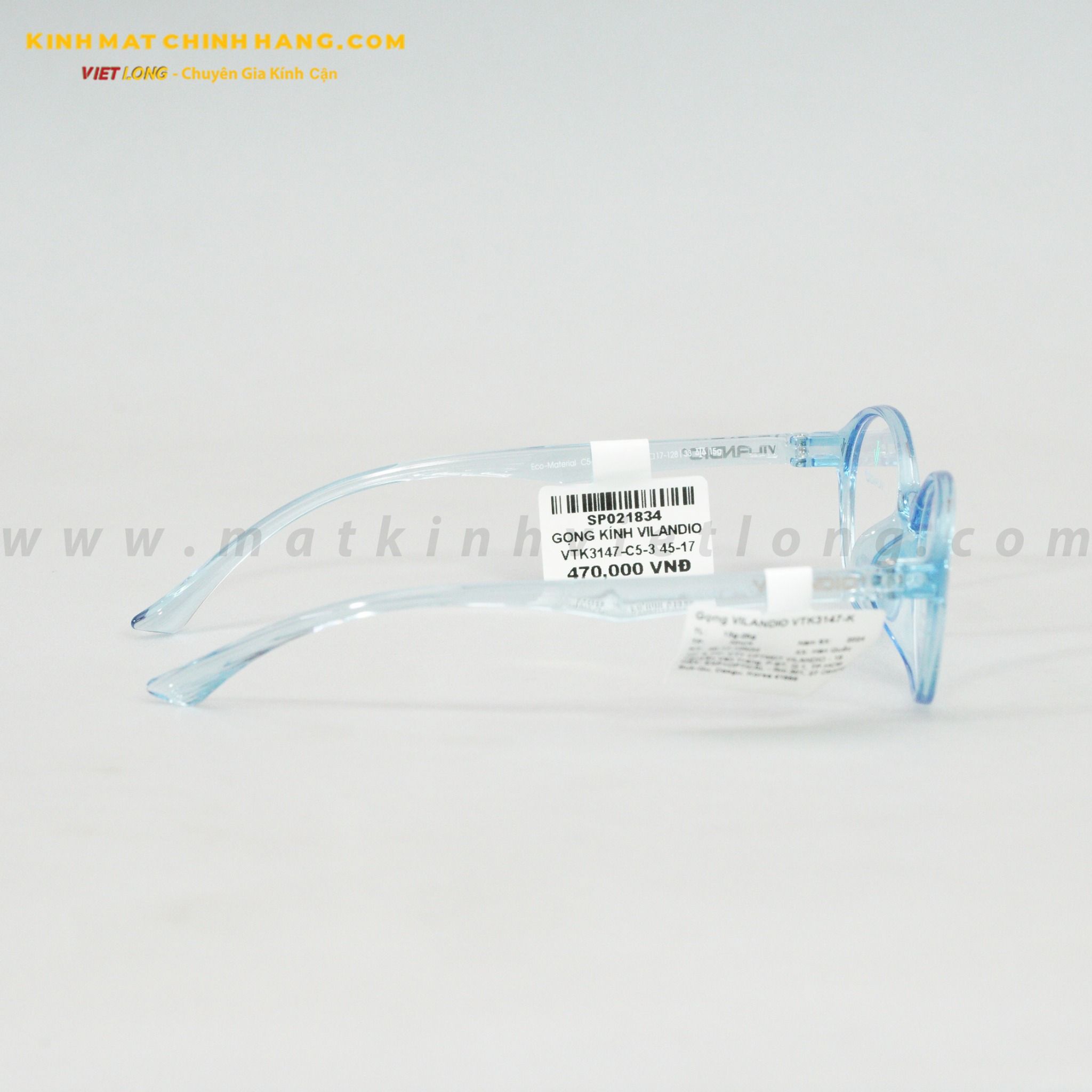 GỌNG KÍNH VILANDIO VTK3147-C5-3 45-17
