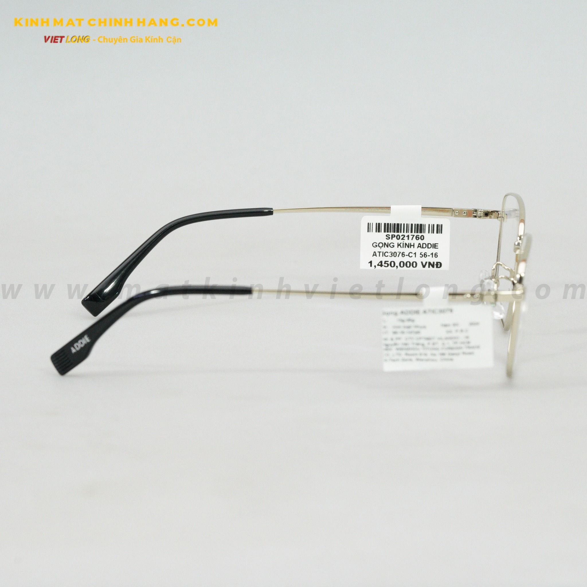 GỌNG KÍNH ADDIE ATIC3076-C1 56-16