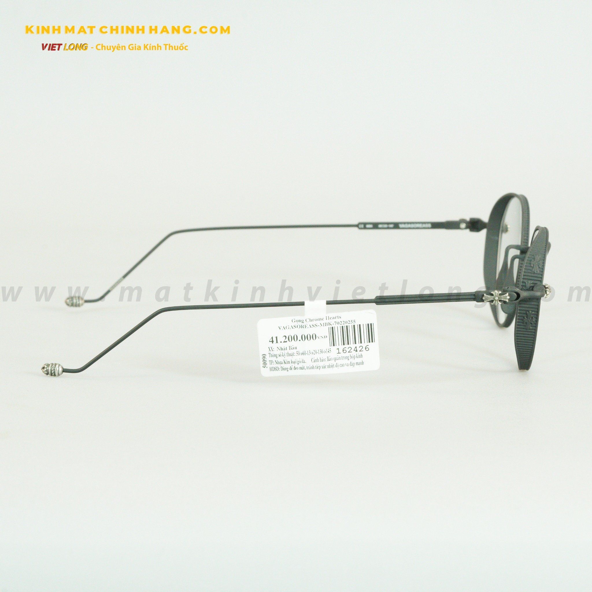 GỌNG KÍNH CHROME HEARTS 162426