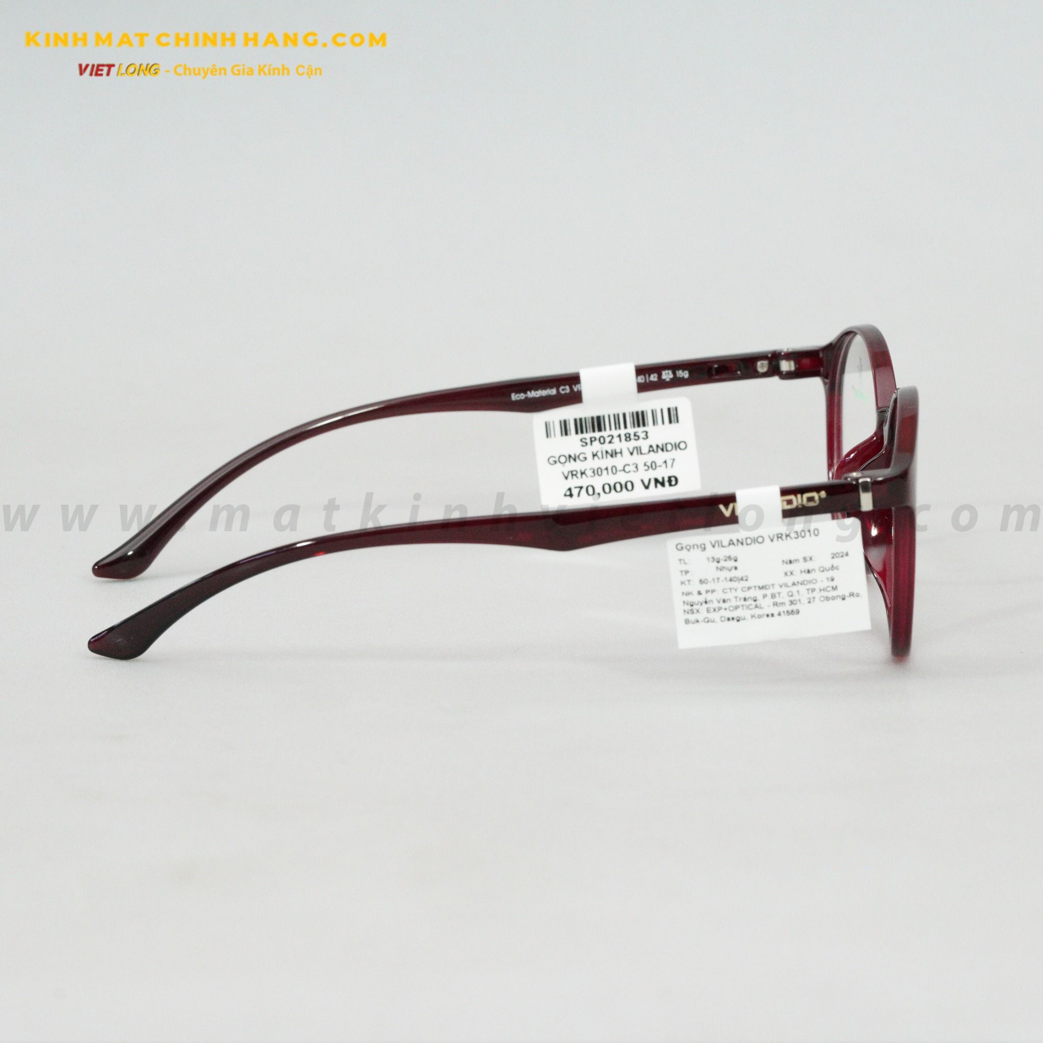 GỌNG KÍNH VILANDIO VRK3010-C3 50-17
