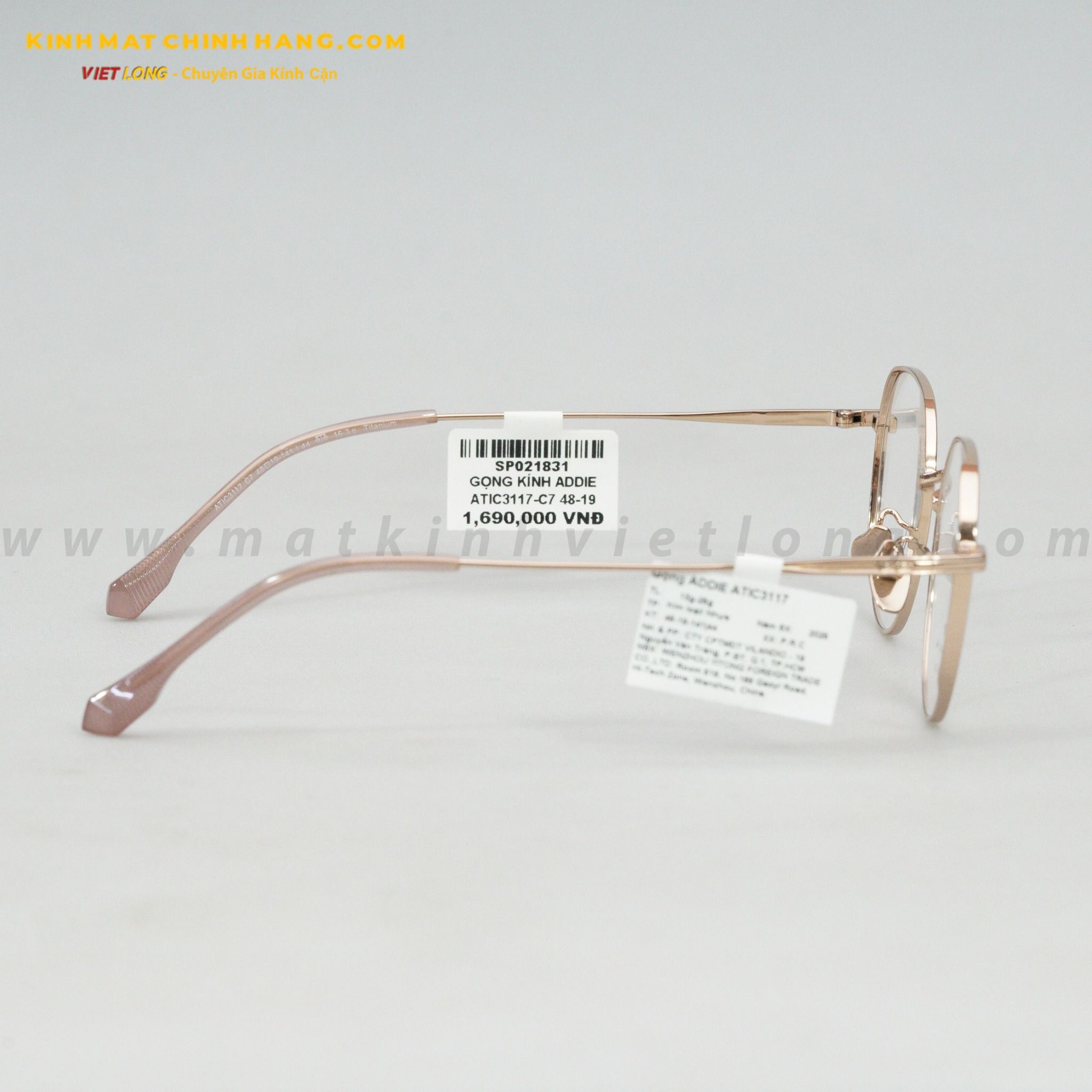 GỌNG KÍNH ADDIE ATIC3117-C7 48-19