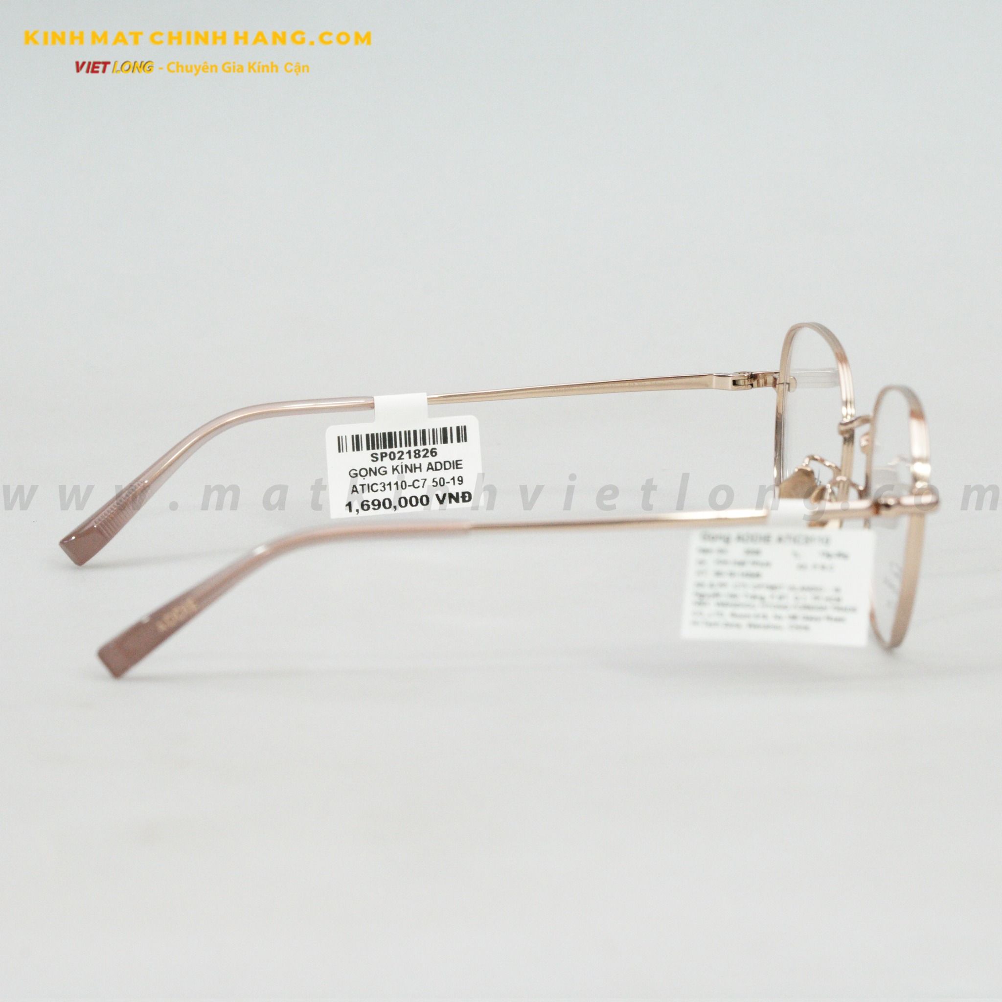 GỌNG KÍNH ADDIE ATIC3110-C7 50-19