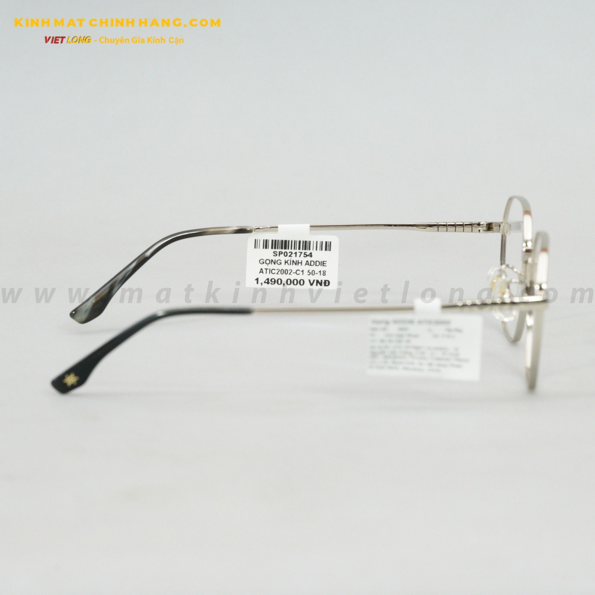 GỌNG KÍNH ADDIE ATIC2002-C1 50-18