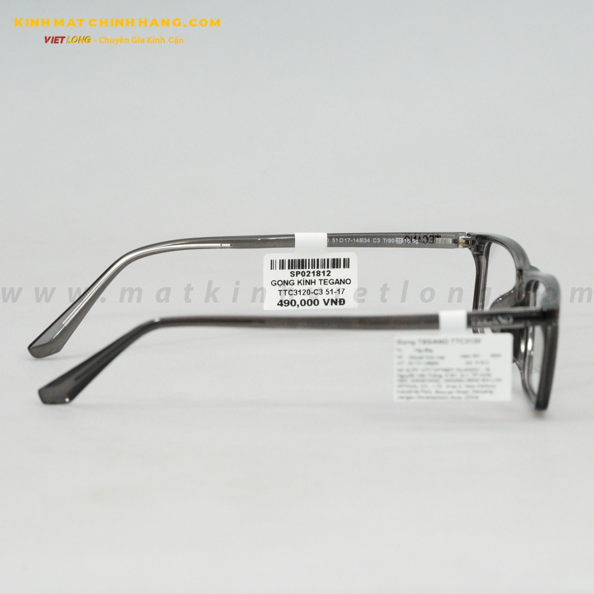GỌNG KÍNH TEGANO TTC3120-C3 51-17
