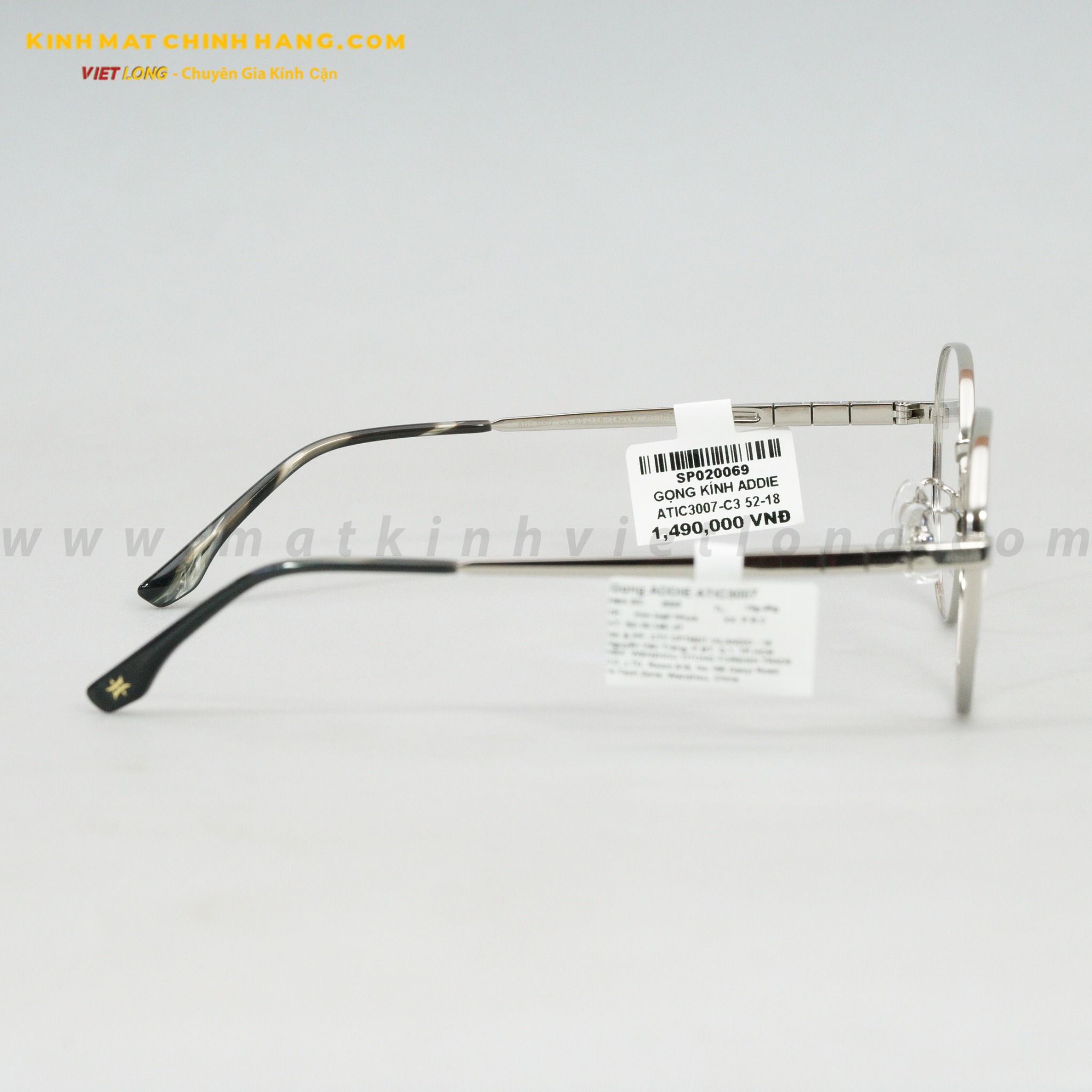 GỌNG KÍNH ADDIE ATIC3007-C3 52-18