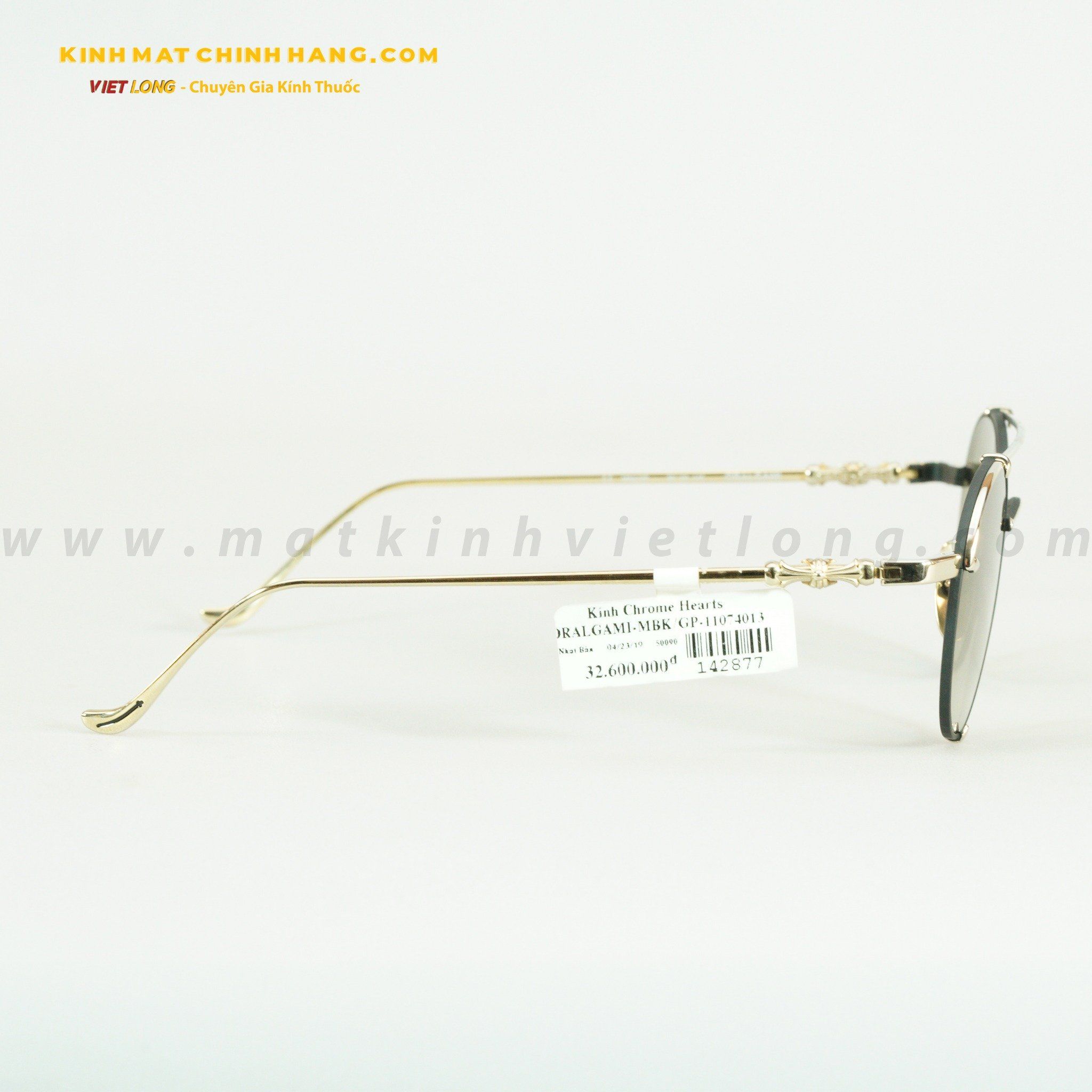 GỌNG KÍNH CHROME HEARTS 142877