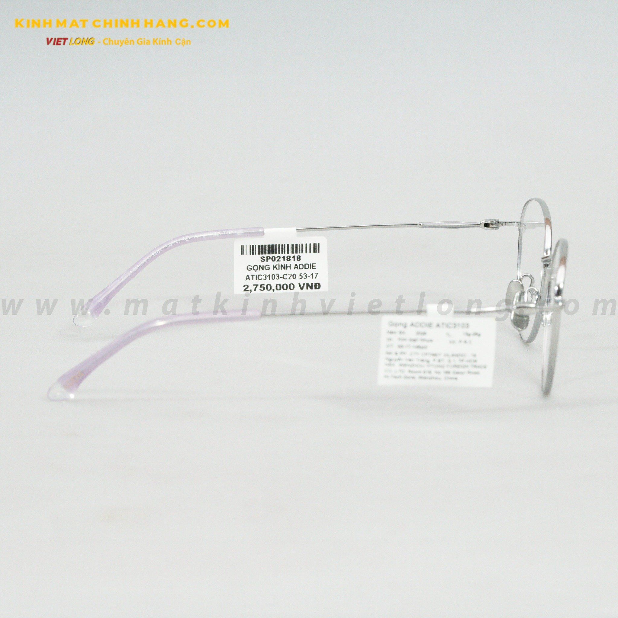 GỌNG KÍNH ADDIE ATIC3103-C20 53-17