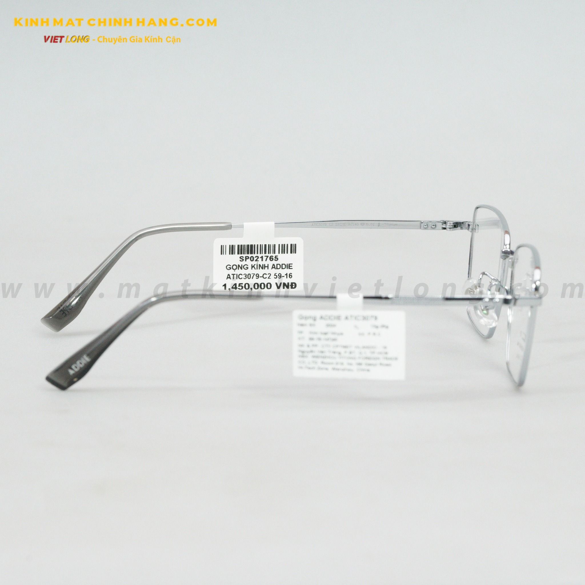GỌNG KÍNH ADDIE ATIC3079-C2 59-16