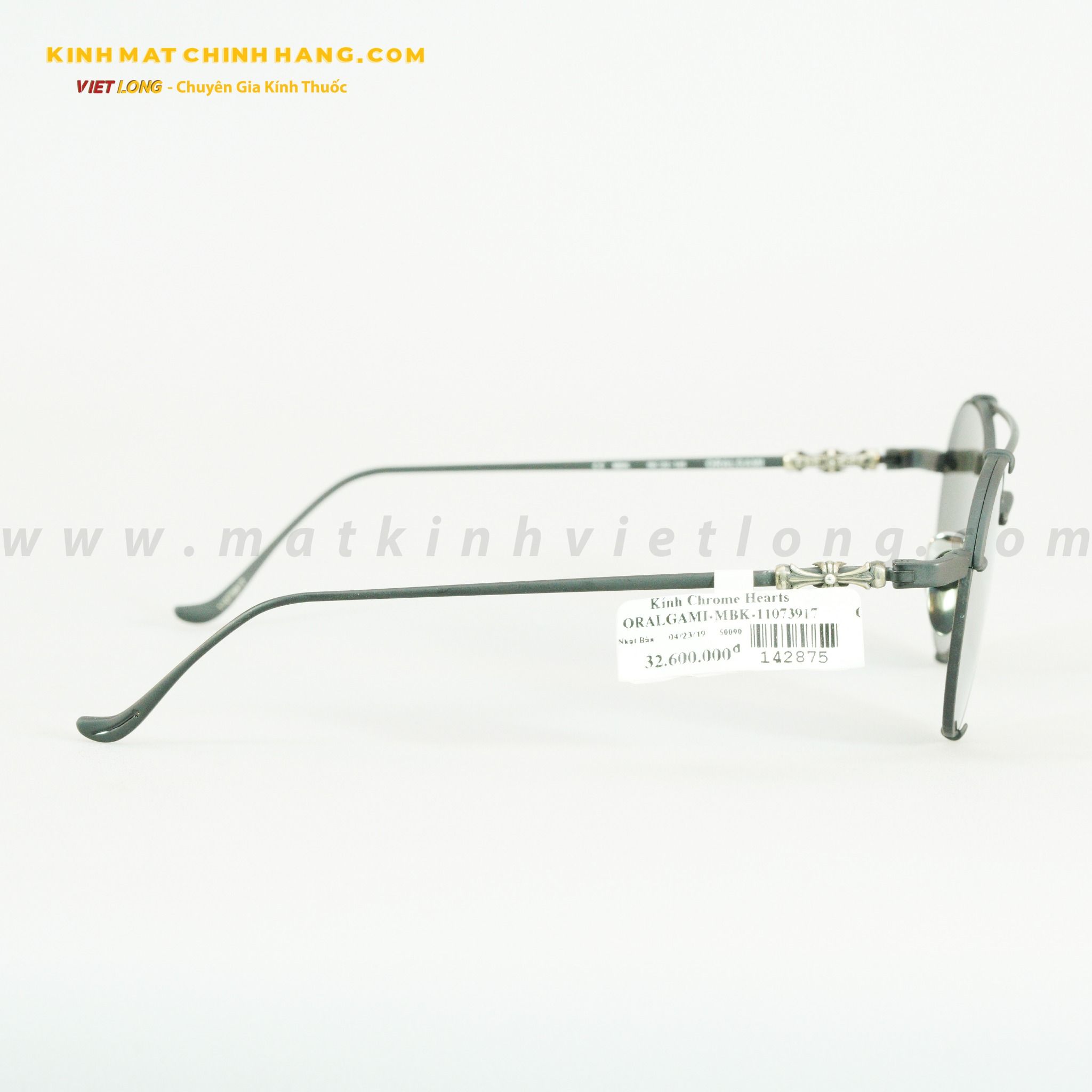 GỌNG KÍNH CHROME HEARTS 142875