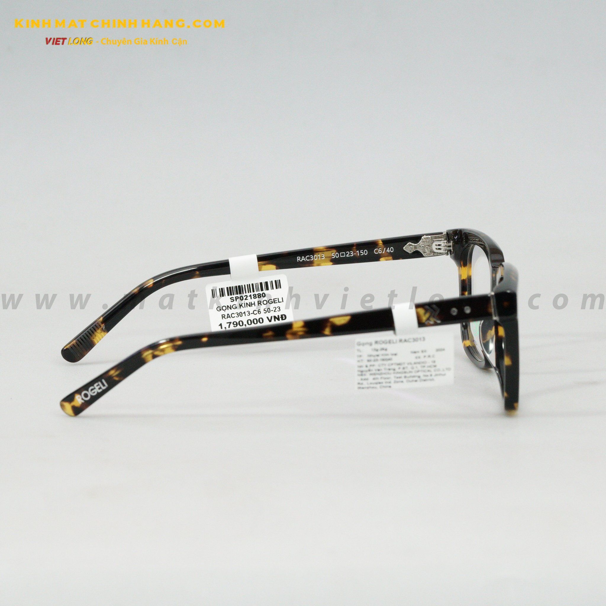 GỌNG KÍNH ROGELI RAC3013-C6 50-23