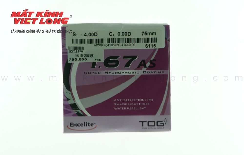 TRÒNG EXCELITE 1.67 CẬN LOẠN
