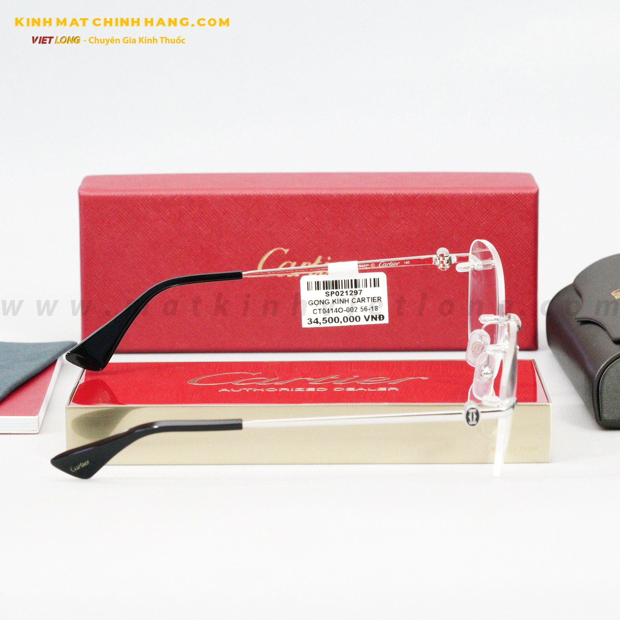 GỌNG KÍNH CARTIER CT0414O-002 56-18