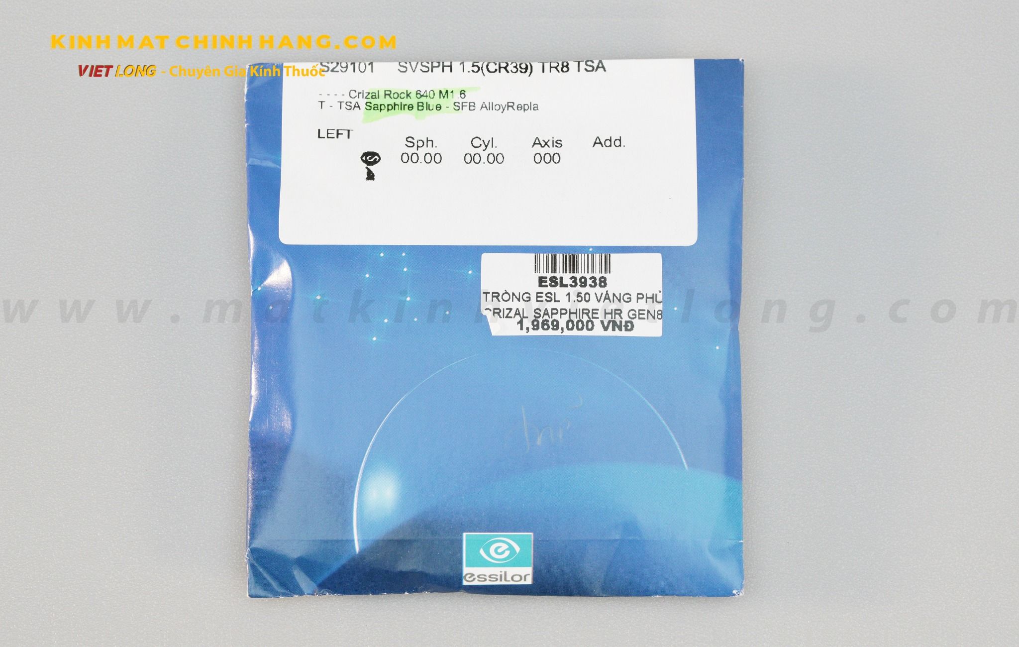 TRÒNG ESSILOR 1.50 VÁNG PHỦ CRIZAL SAPPHIRE HR GEN8