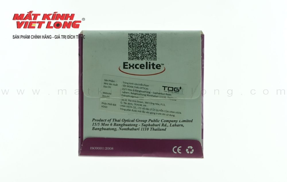 TRÒNG EXCELITE 1.67 CẬN LOẠN