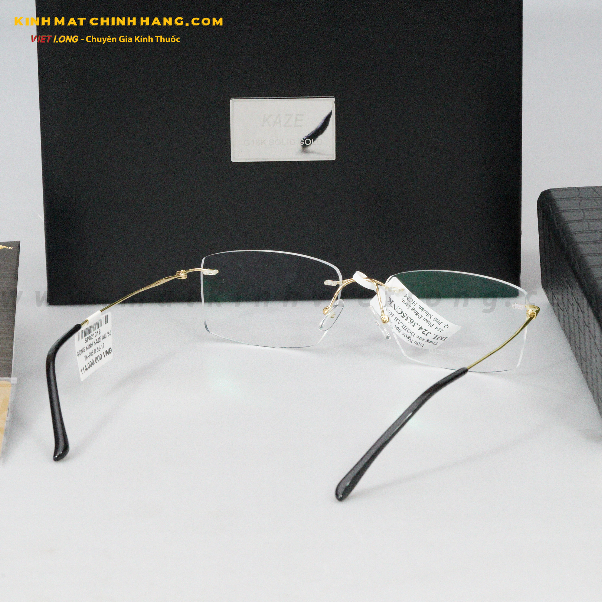 GỌNG KÍNH KAZE AU750 YK-905 R 55-17