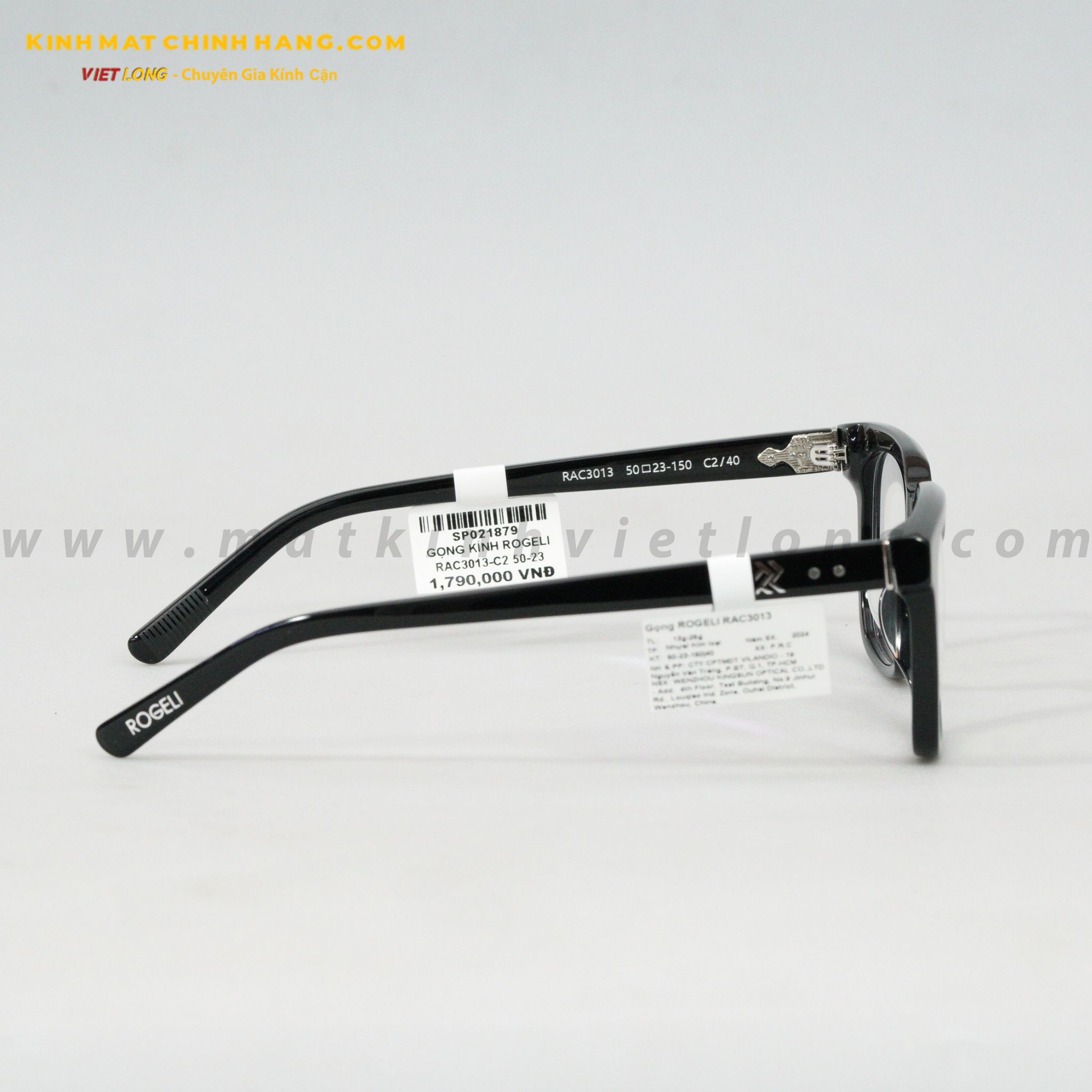 GỌNG KÍNH ROGELI RAC3013-C2 50-23