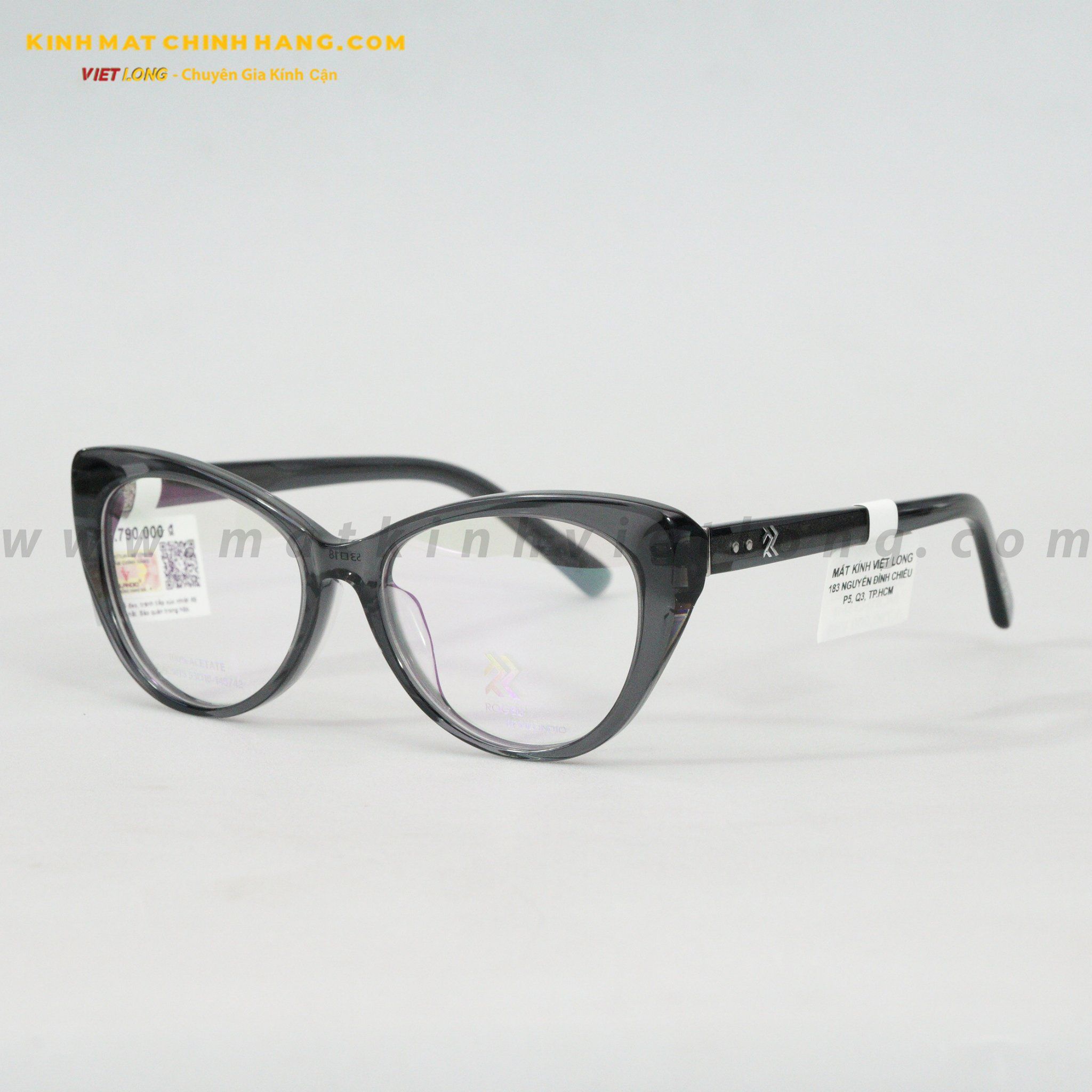 GỌNG KÍNH ROGELI RAC3015-C3 53-18