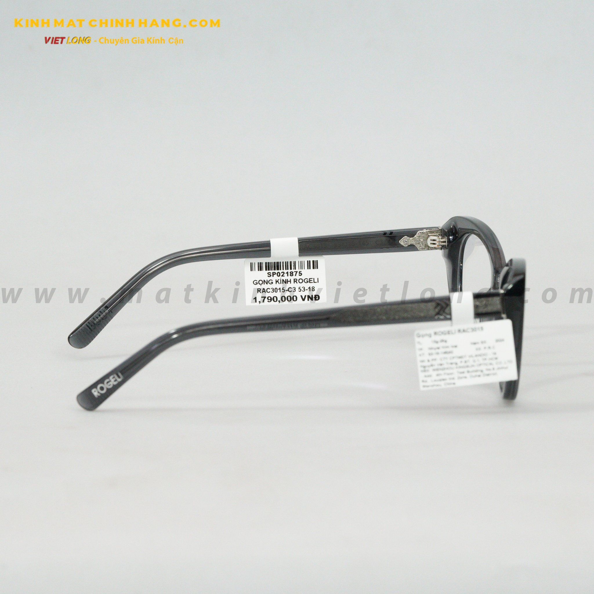 GỌNG KÍNH ROGELI RAC3015-C3 53-18