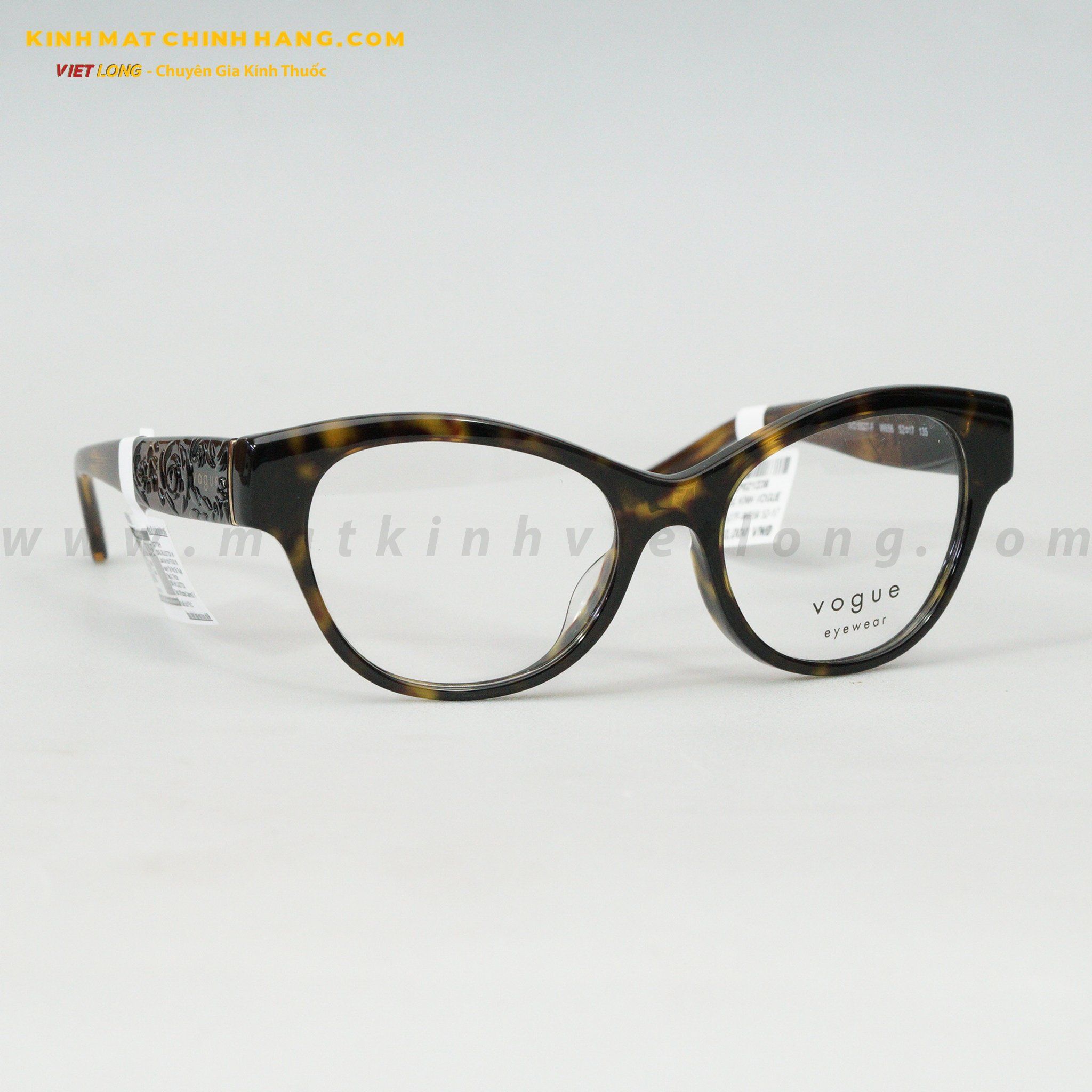 GỌNG KÍNH VOGUE 0VO5527F-W656 52-17