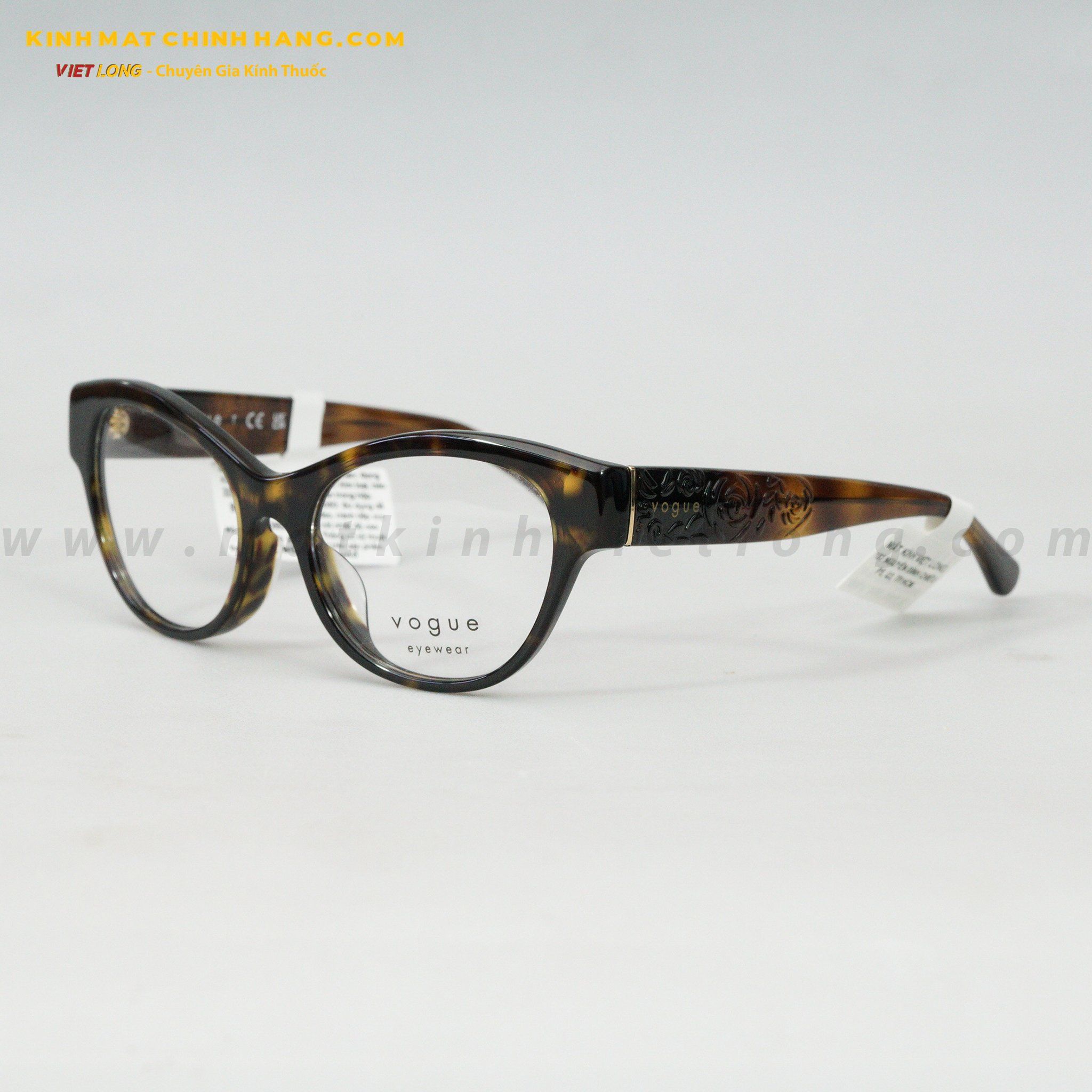 GỌNG KÍNH VOGUE 0VO5527F-W656 52-17