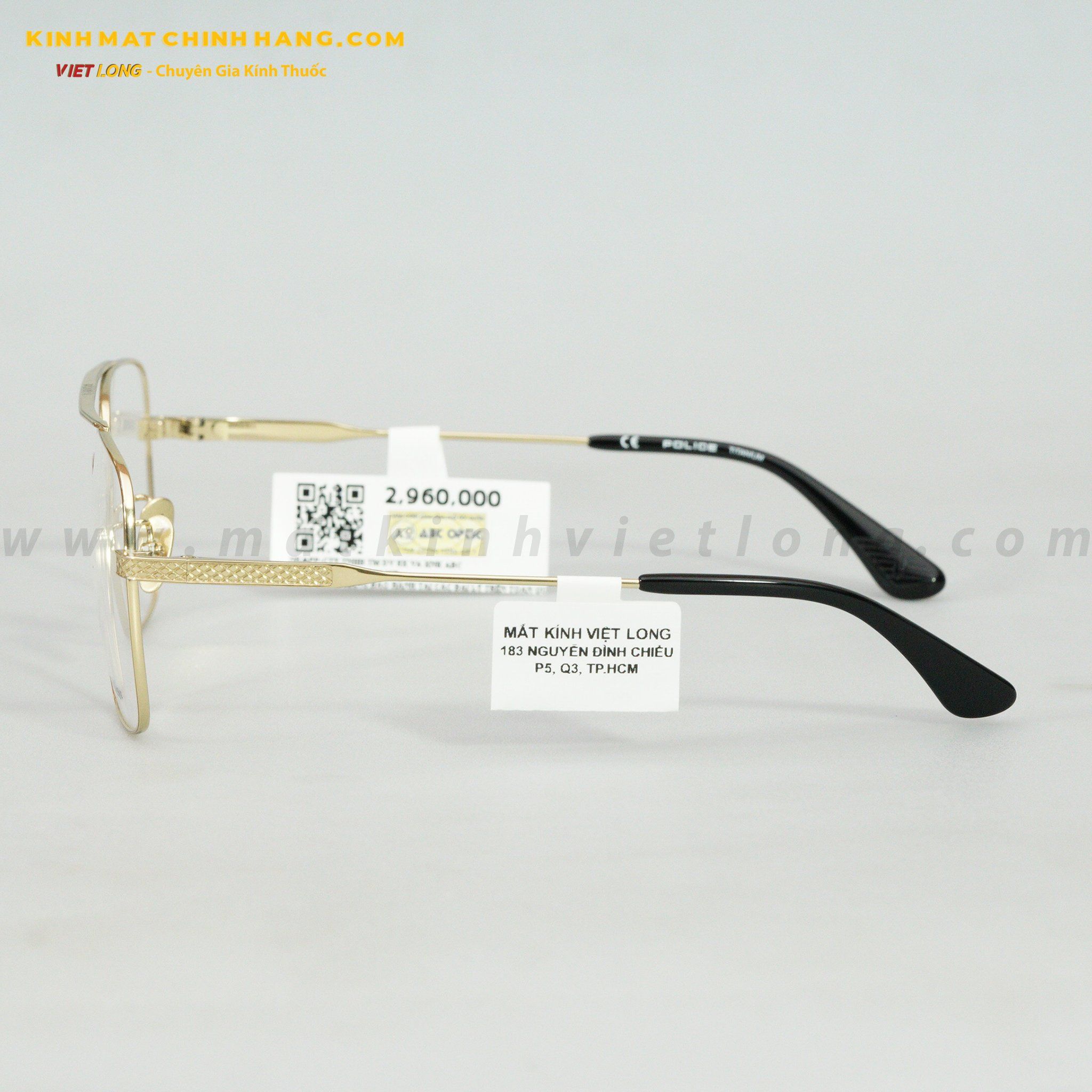 GỌNG KÍNH POLICE VPLB81J-570300 57-16