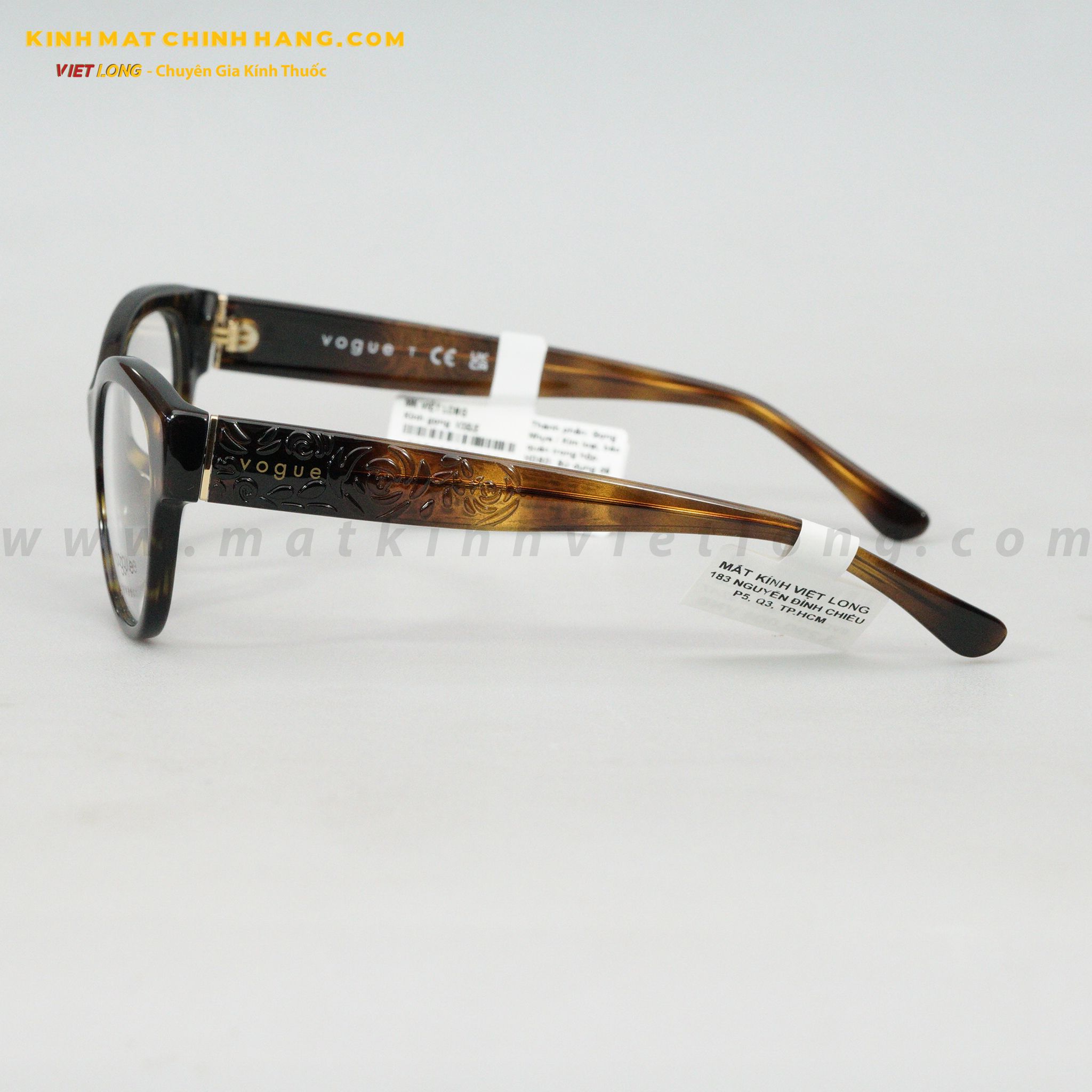GỌNG KÍNH VOGUE 0VO5527F-W656 52-17